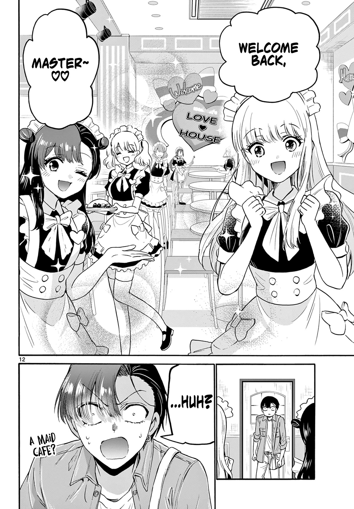 Mikadono Sanshimai wa Angai, Choroi chapter 59 page 11