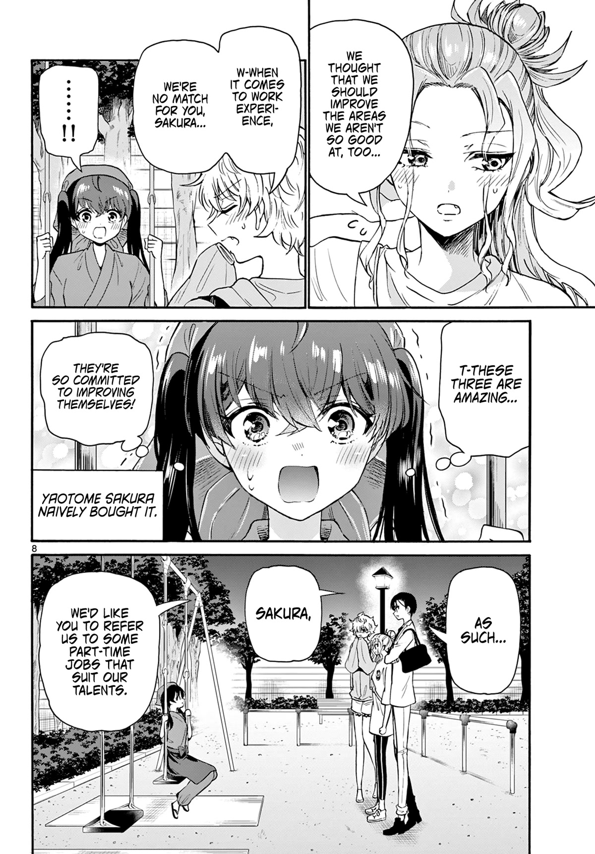 Mikadono Sanshimai wa Angai, Choroi chapter 59 page 7