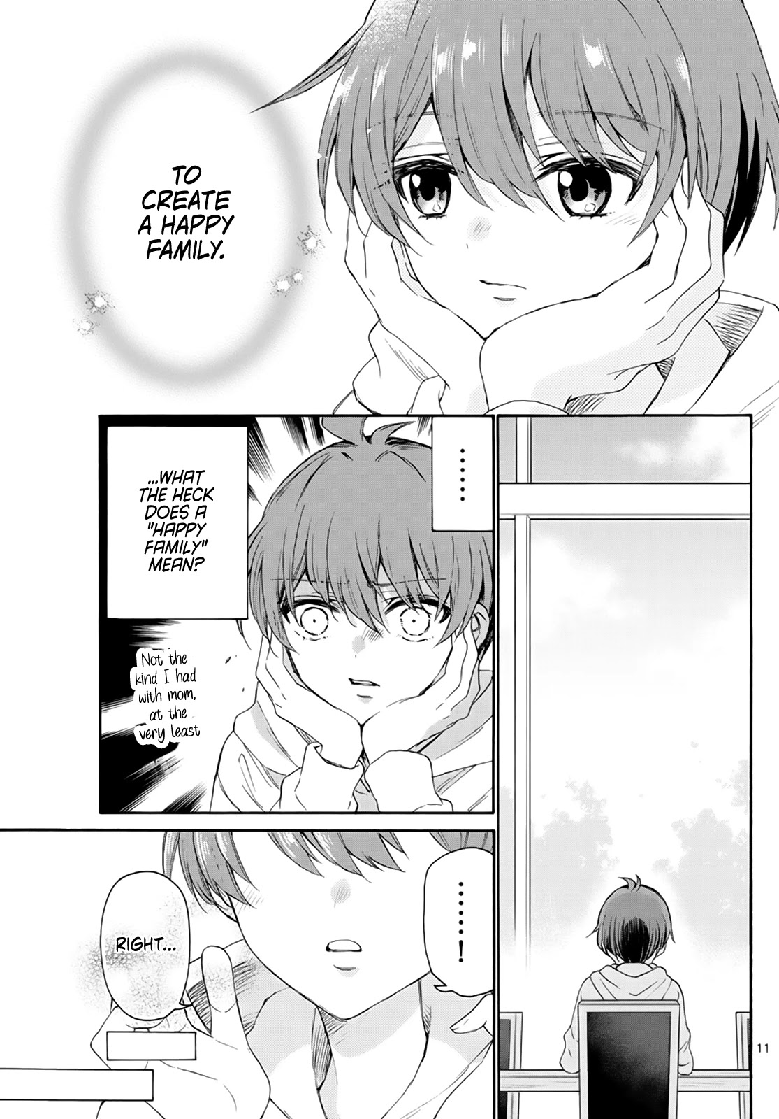 Mikadono Sanshimai wa Angai, Choroi chapter 6 page 11