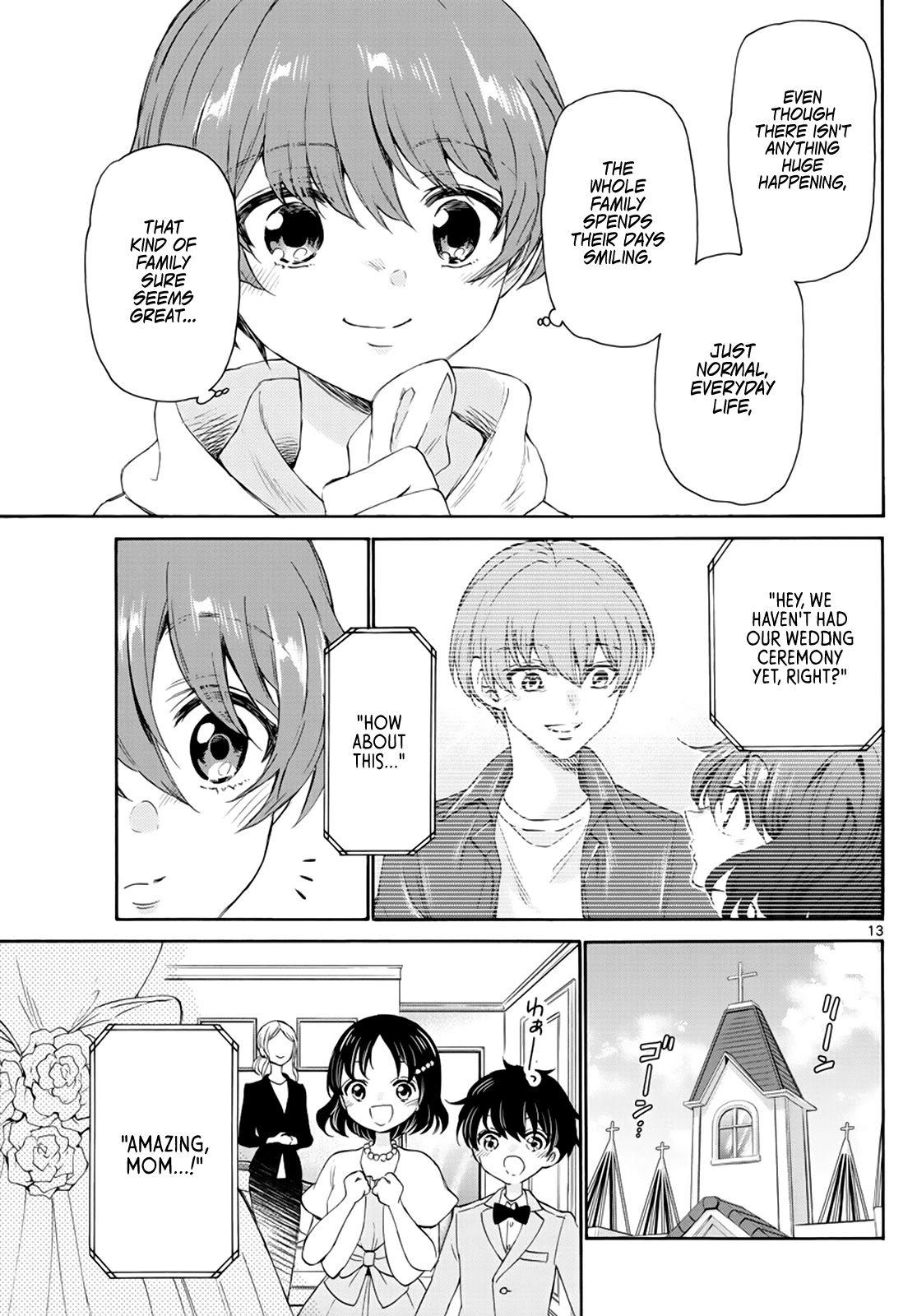 Mikadono Sanshimai wa Angai, Choroi chapter 6 page 13