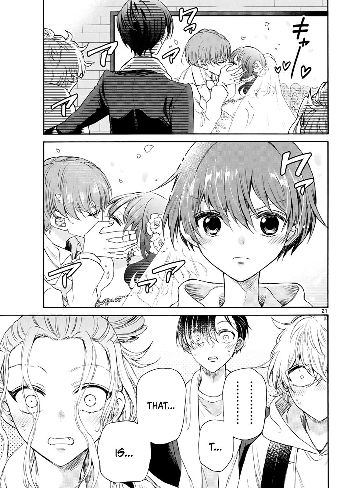 Mikadono Sanshimai wa Angai, Choroi chapter 6 page 21