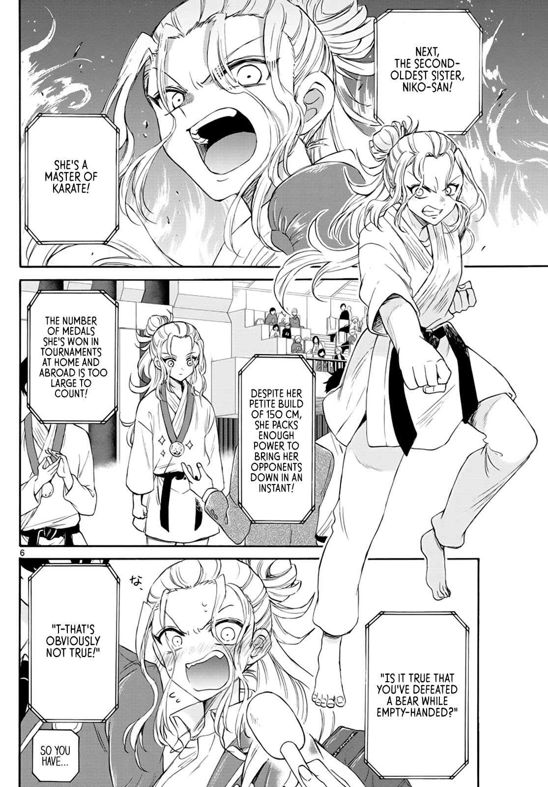 Mikadono Sanshimai wa Angai, Choroi chapter 6 page 6