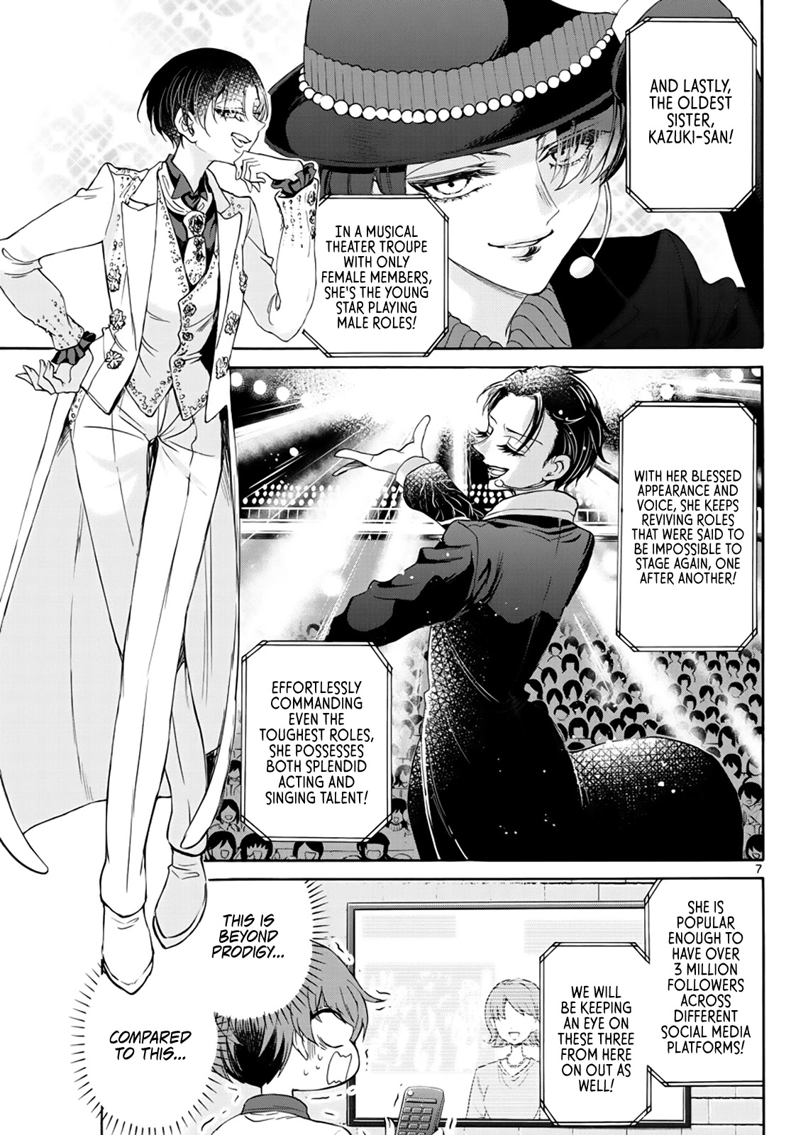 Mikadono Sanshimai wa Angai, Choroi chapter 6 page 7