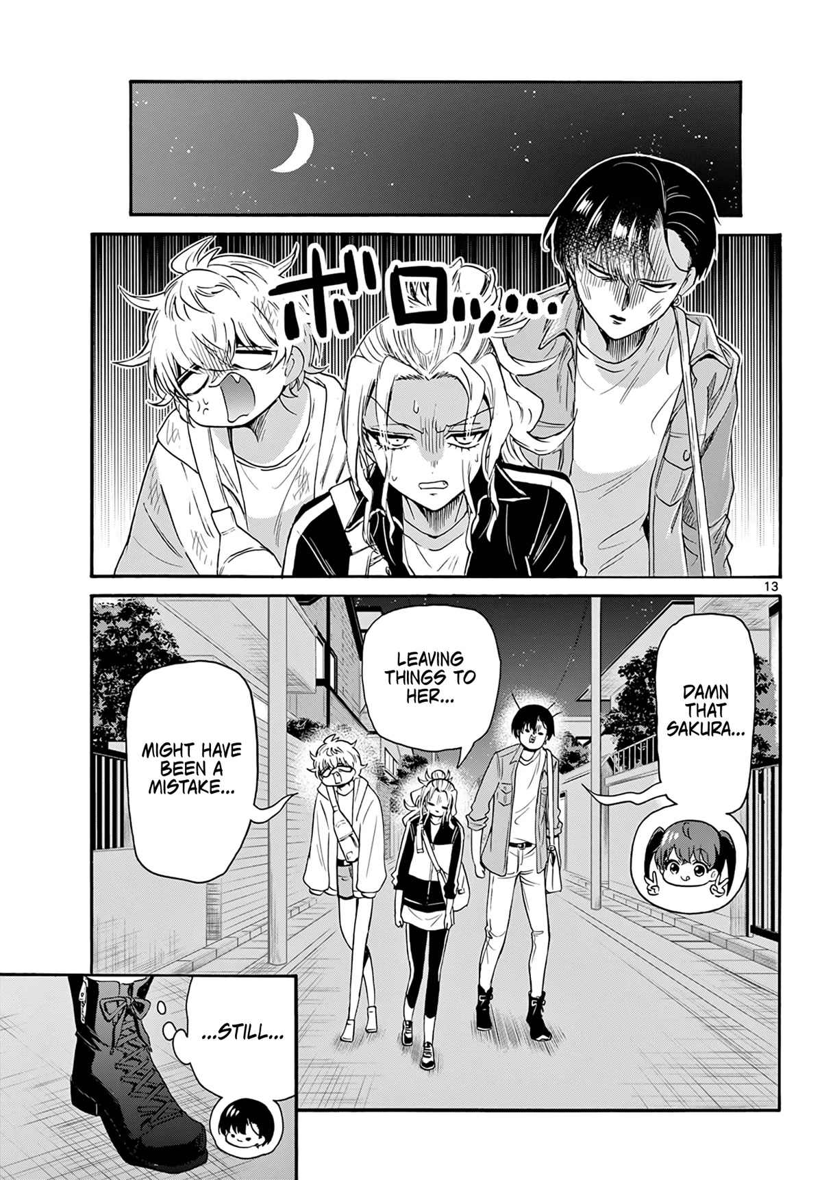 Mikadono Sanshimai wa Angai, Choroi chapter 60 page 13