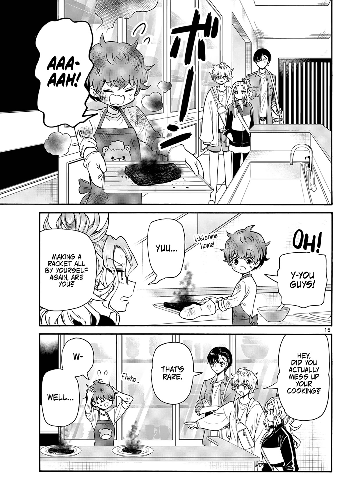 Mikadono Sanshimai wa Angai, Choroi chapter 60 page 15