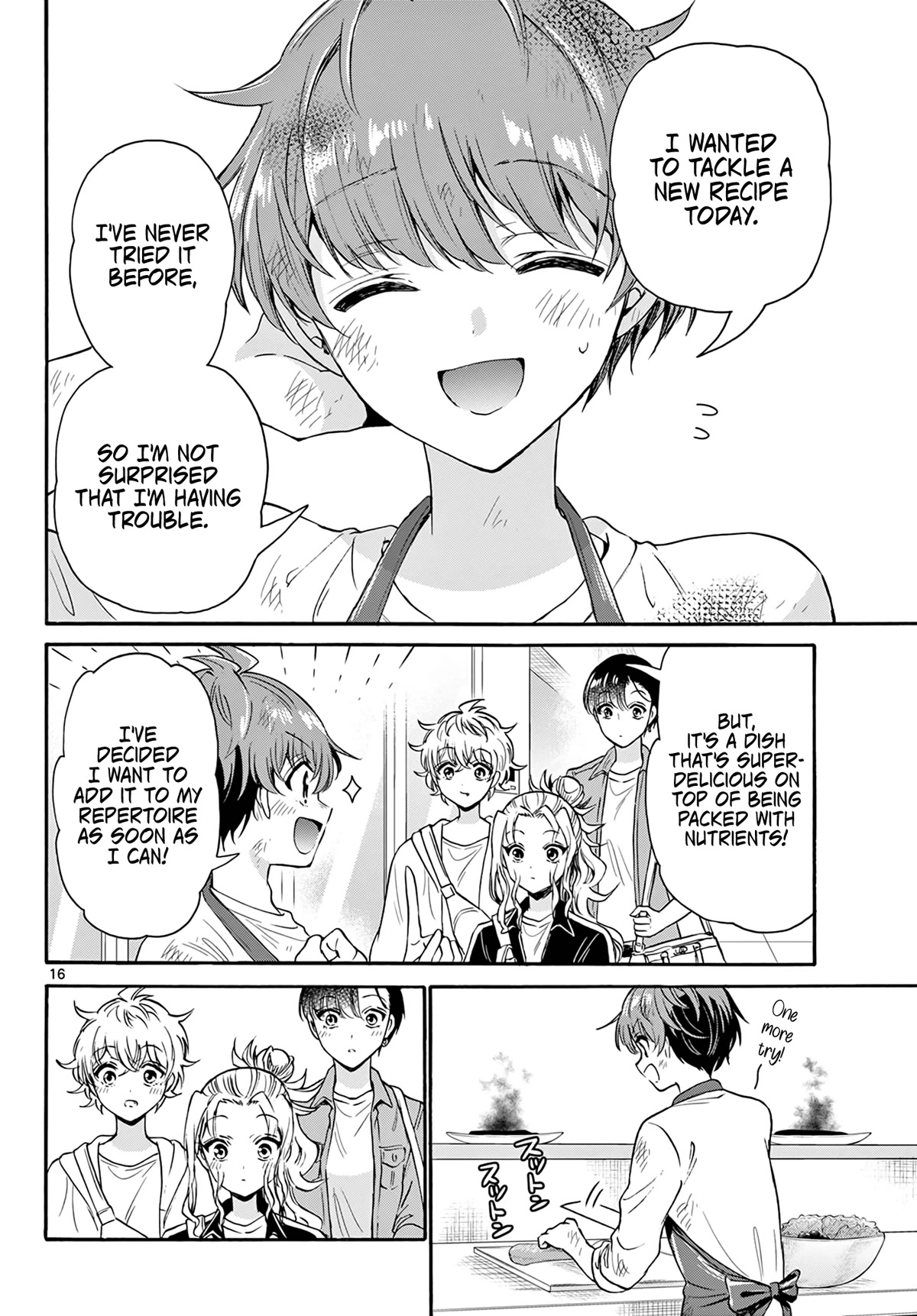 Mikadono Sanshimai wa Angai, Choroi chapter 60 page 16