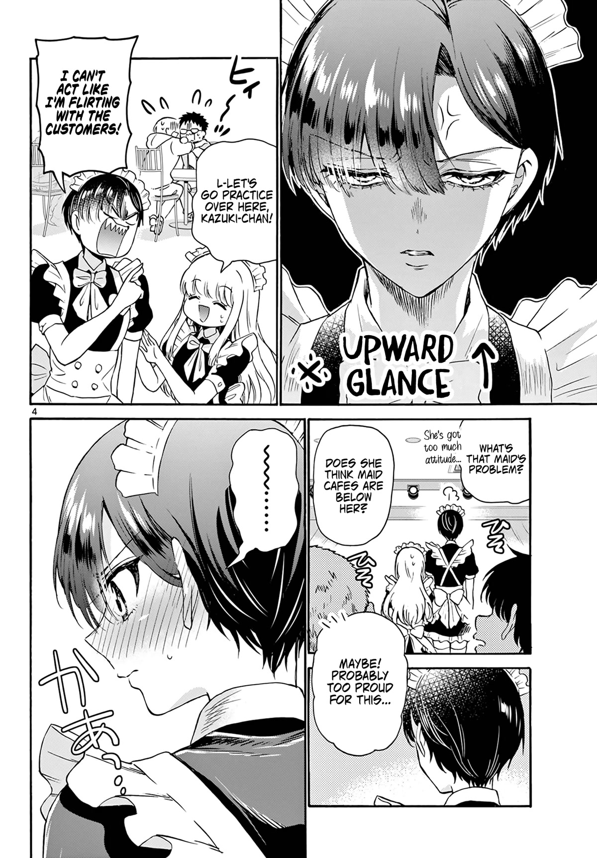 Mikadono Sanshimai wa Angai, Choroi chapter 60 page 4