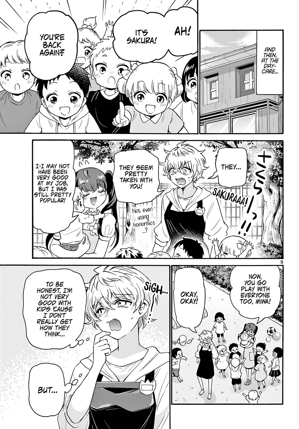 Mikadono Sanshimai wa Angai, Choroi chapter 60 page 9