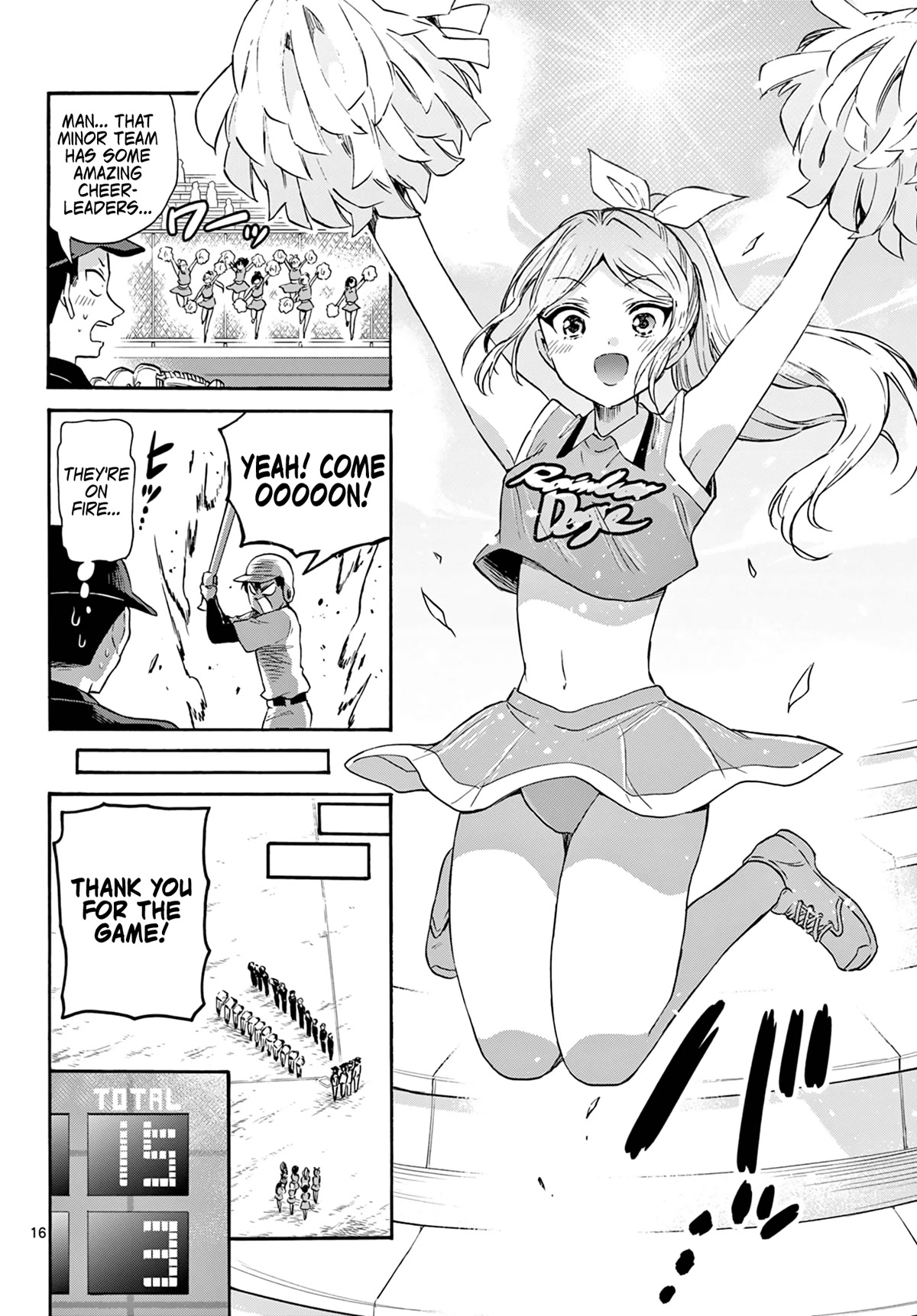 Mikadono Sanshimai wa Angai, Choroi chapter 62 page 16