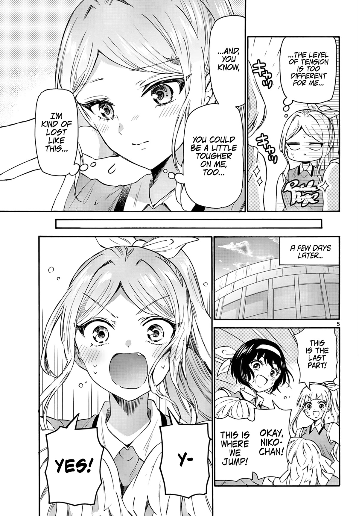 Mikadono Sanshimai wa Angai, Choroi chapter 62 page 5