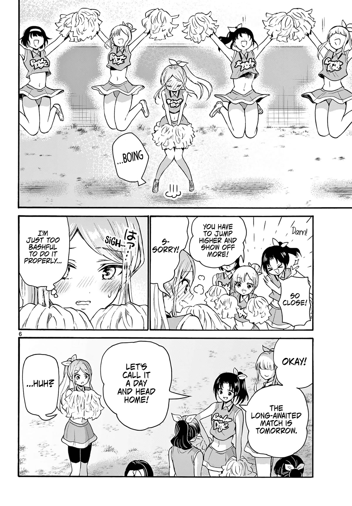 Mikadono Sanshimai wa Angai, Choroi chapter 62 page 6