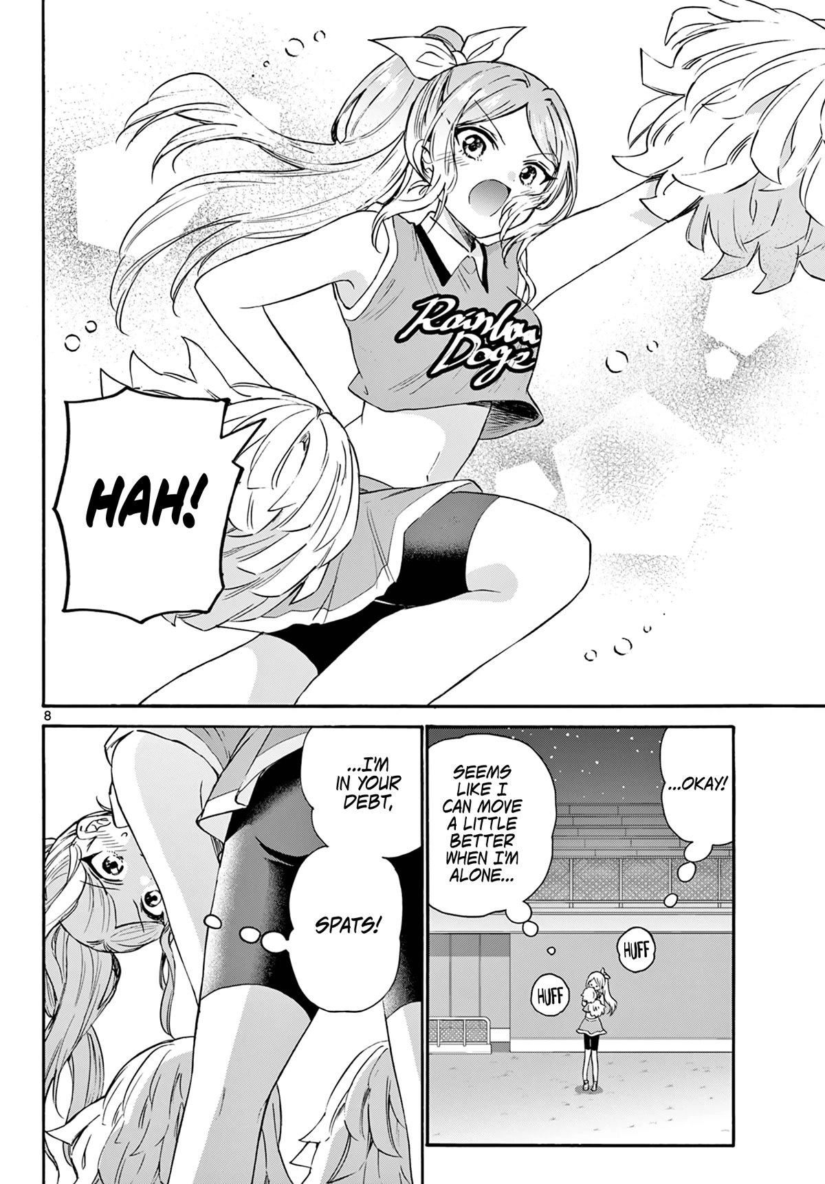 Mikadono Sanshimai wa Angai, Choroi chapter 62 page 8