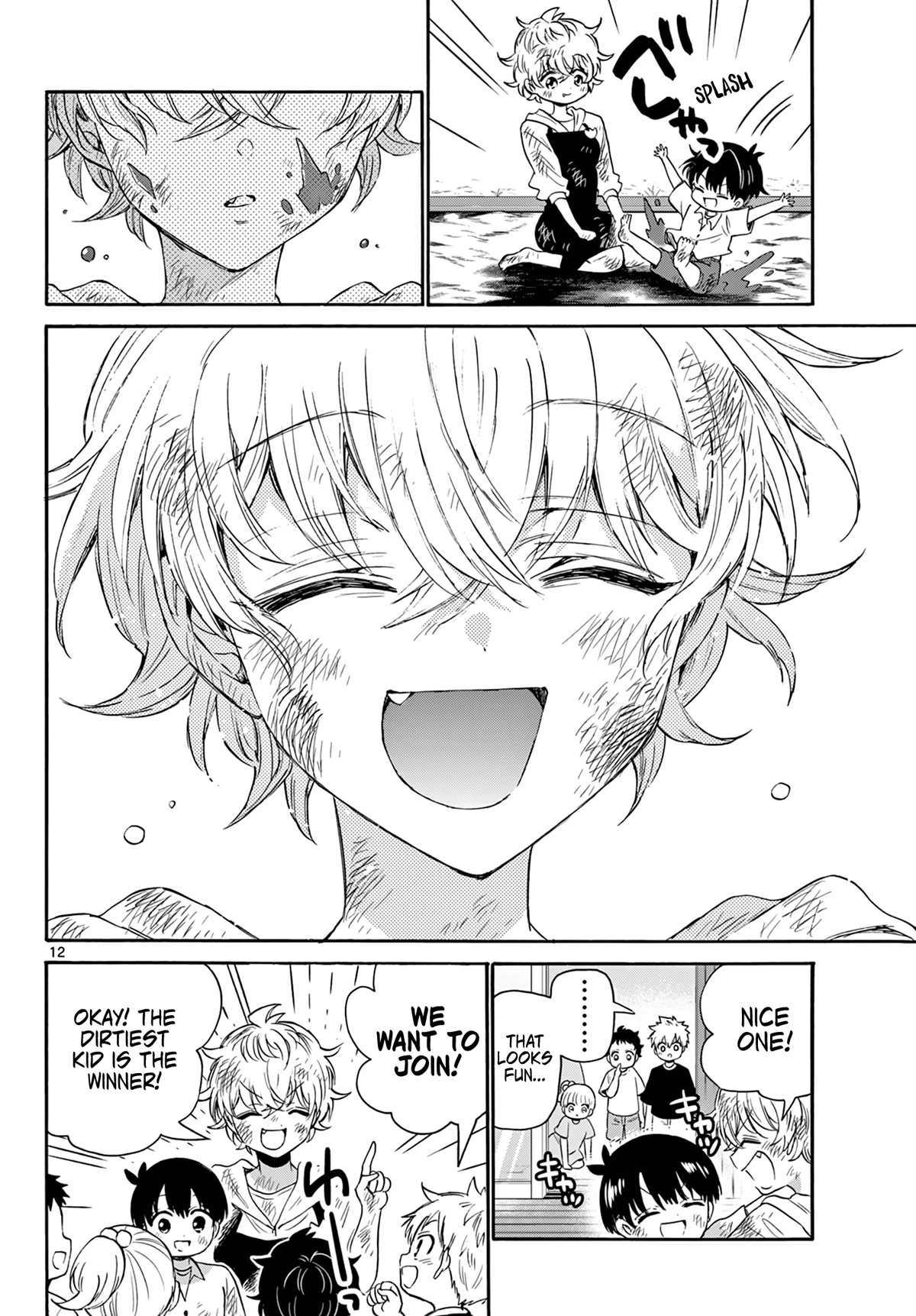 Mikadono Sanshimai wa Angai, Choroi chapter 63 page 12