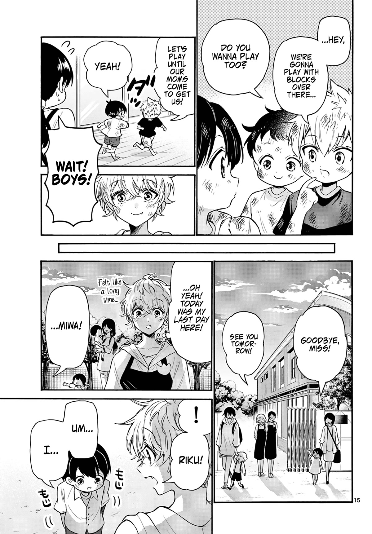 Mikadono Sanshimai wa Angai, Choroi chapter 63 page 15