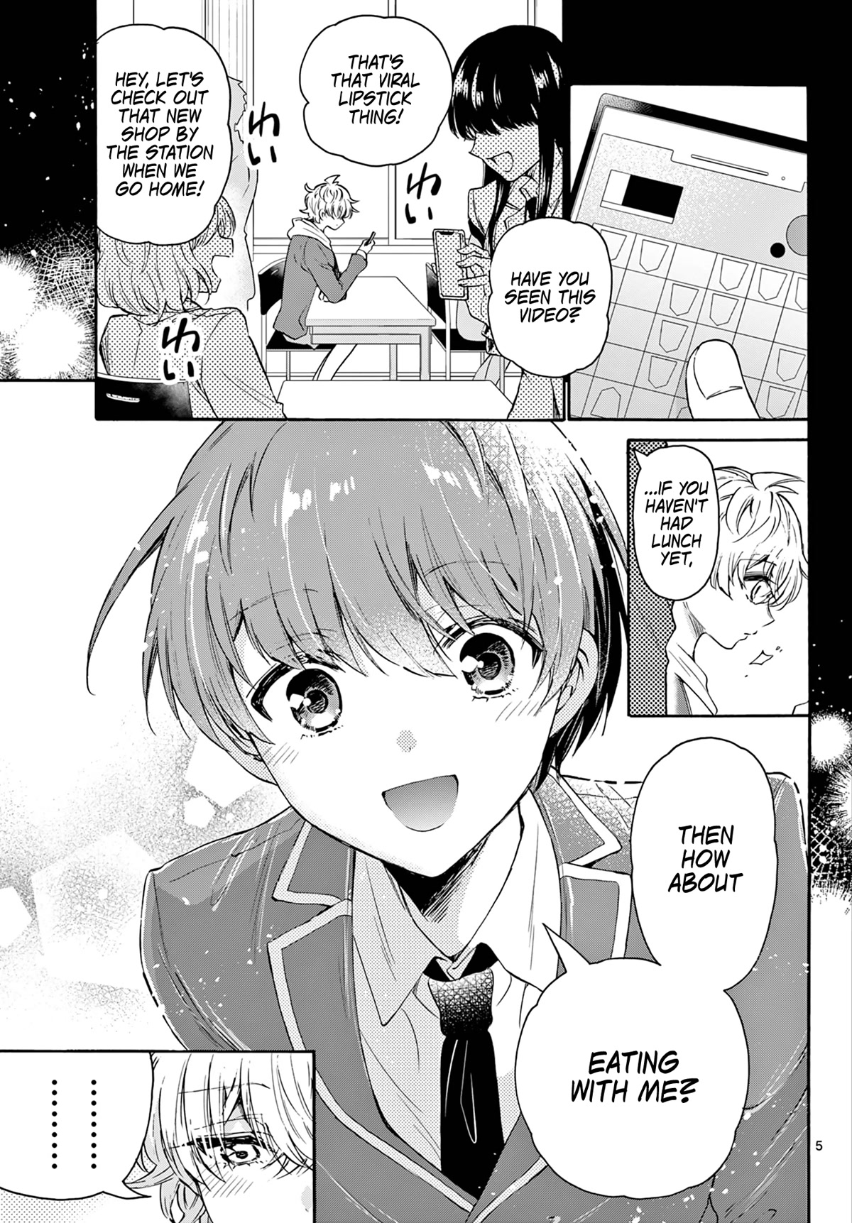 Mikadono Sanshimai wa Angai, Choroi chapter 63 page 5