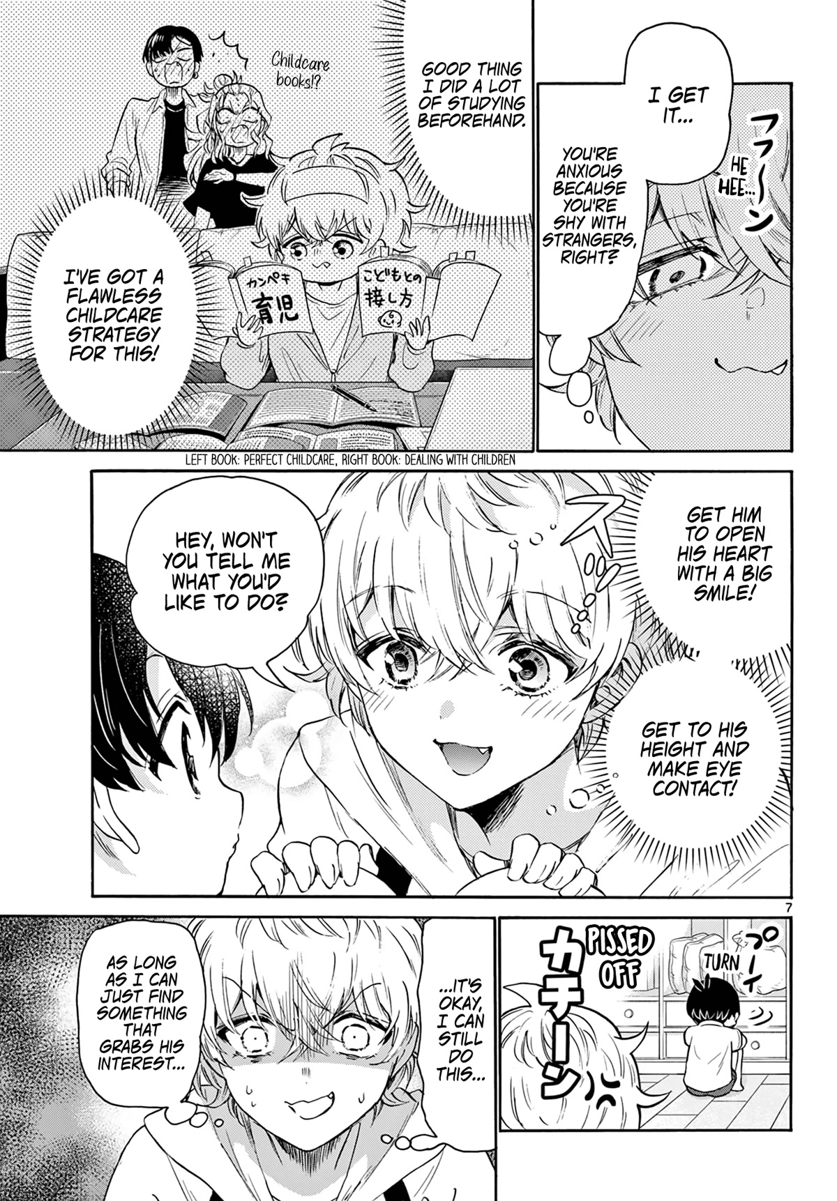 Mikadono Sanshimai wa Angai, Choroi chapter 63 page 7