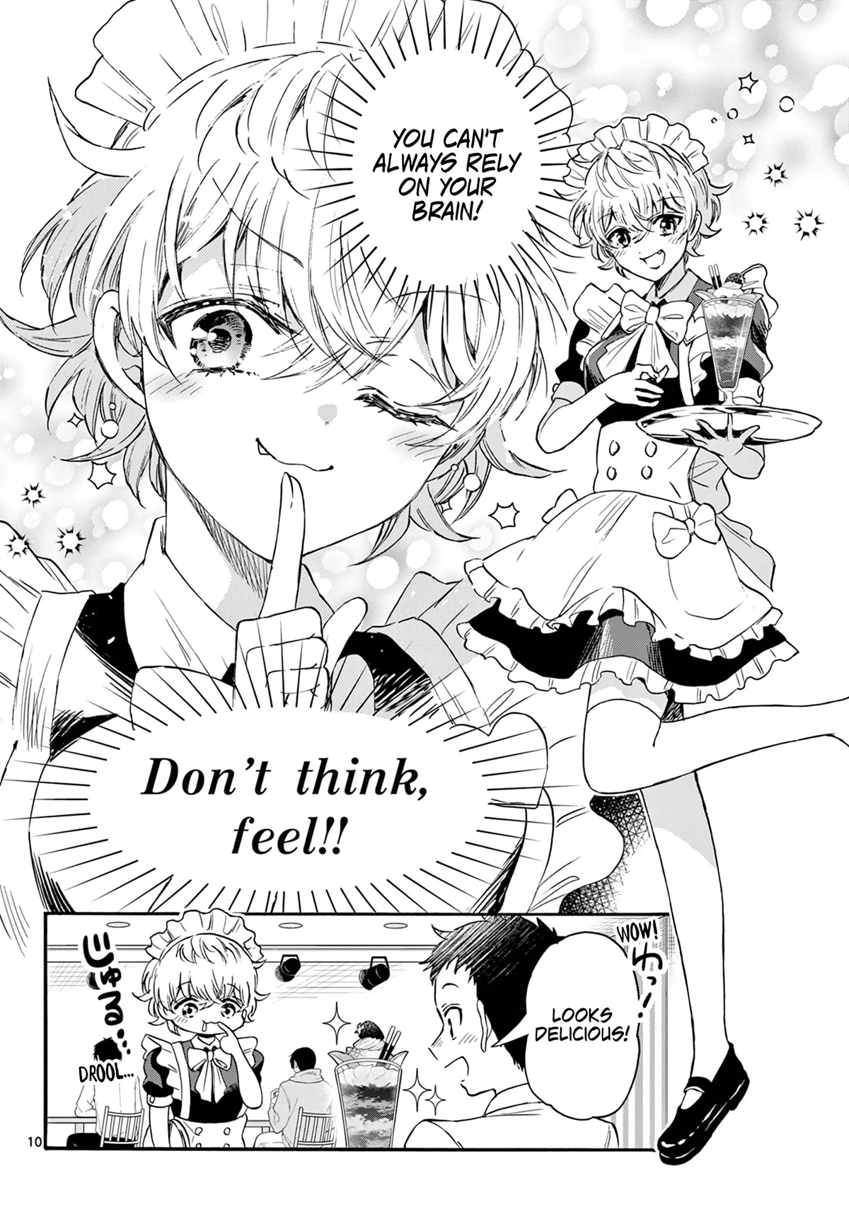 Mikadono Sanshimai wa Angai, Choroi chapter 64 page 10