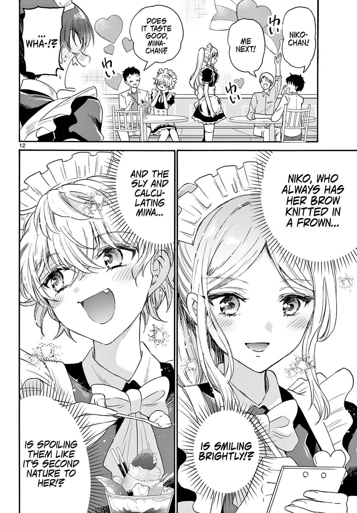 Mikadono Sanshimai wa Angai, Choroi chapter 64 page 12