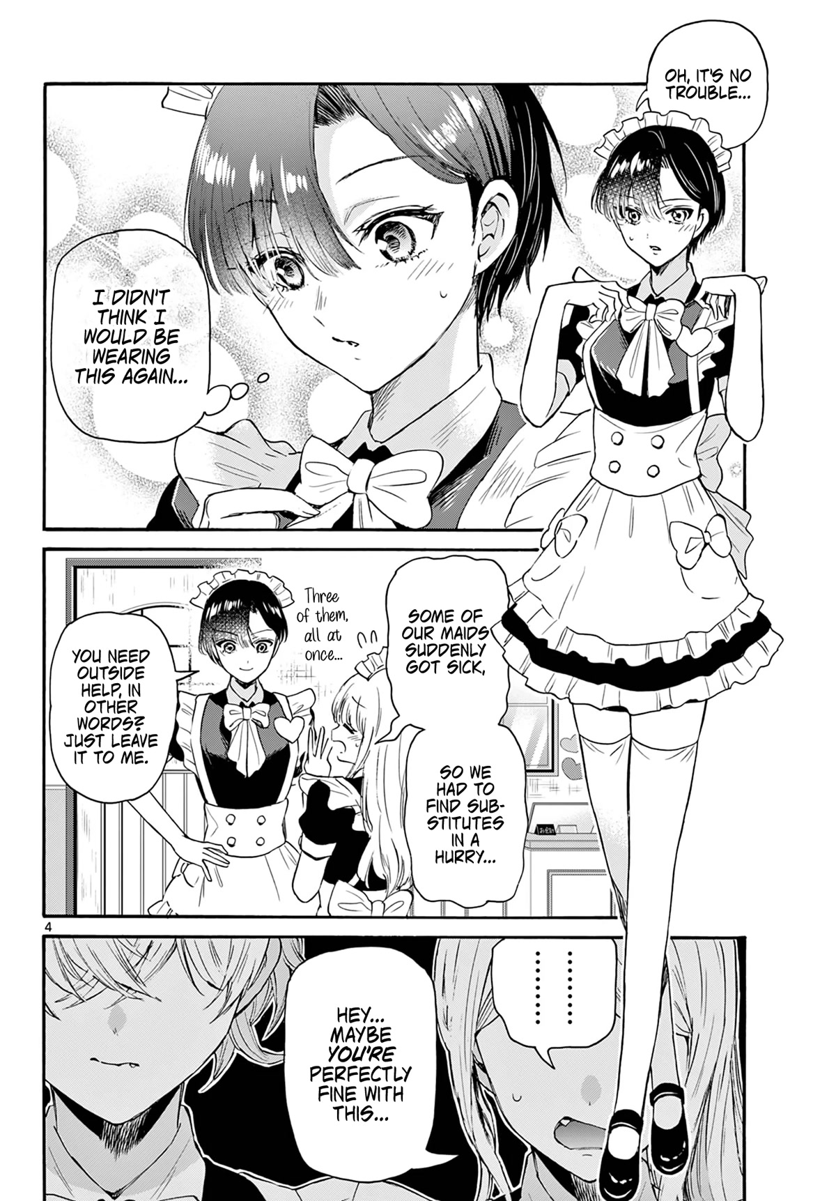 Mikadono Sanshimai wa Angai, Choroi chapter 64 page 4