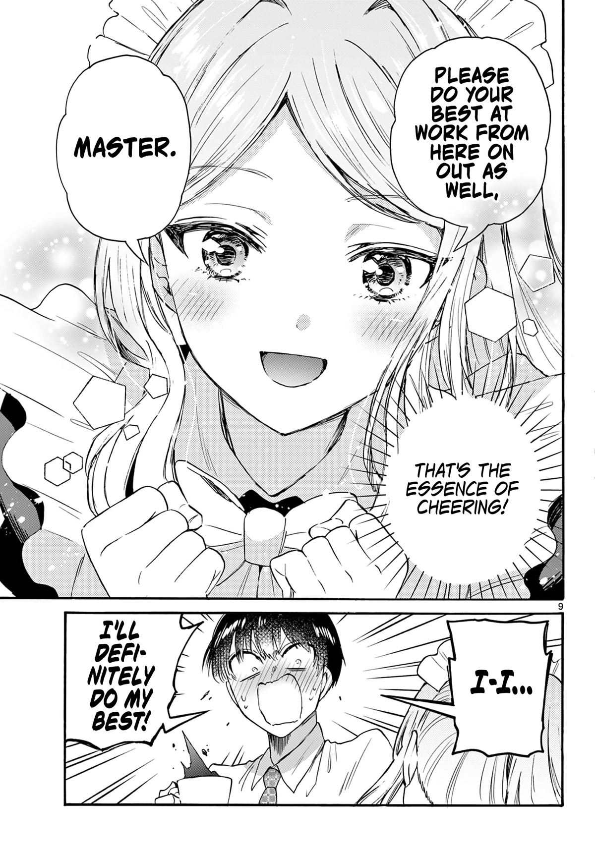 Mikadono Sanshimai wa Angai, Choroi chapter 64 page 9