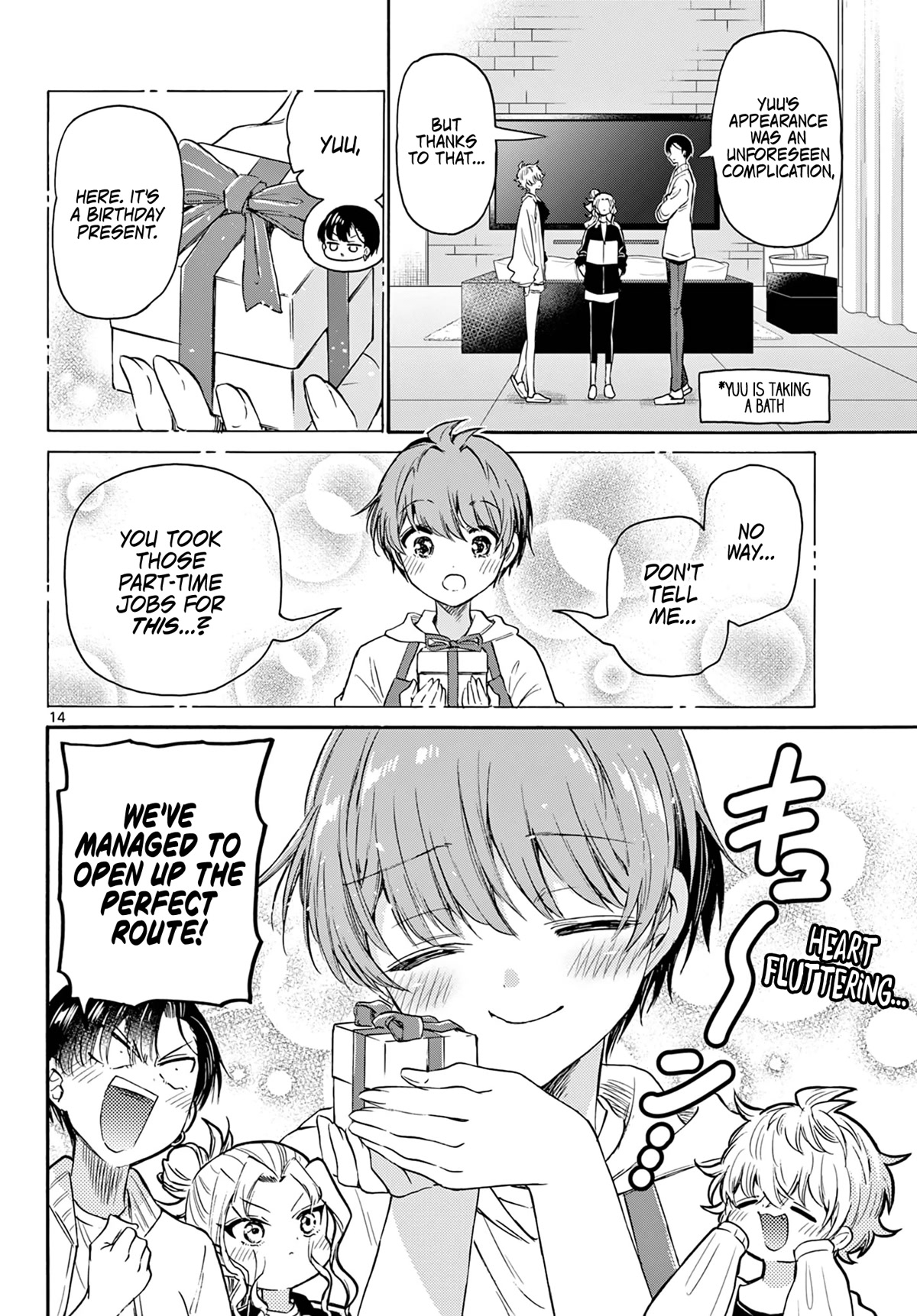 Mikadono Sanshimai wa Angai, Choroi chapter 65 page 14