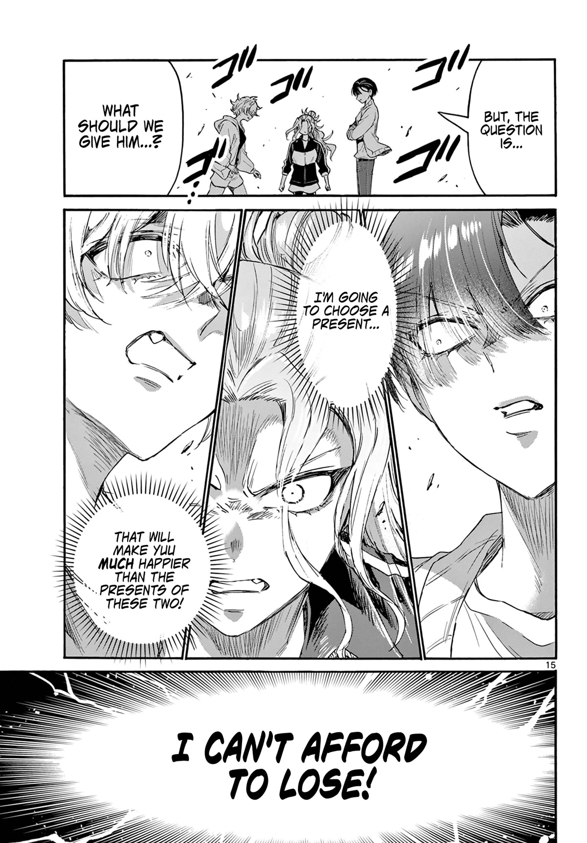 Mikadono Sanshimai wa Angai, Choroi chapter 65 page 15