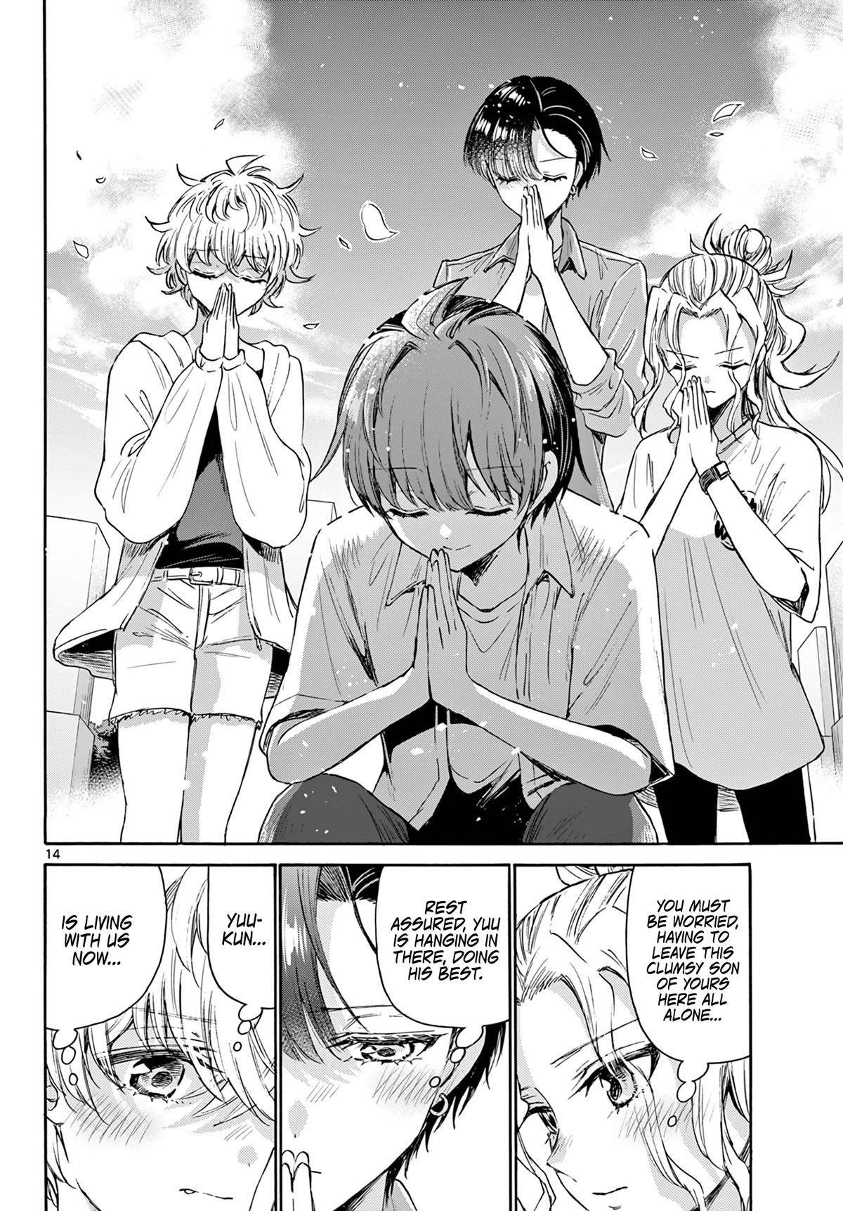 Mikadono Sanshimai wa Angai, Choroi chapter 66 page 14