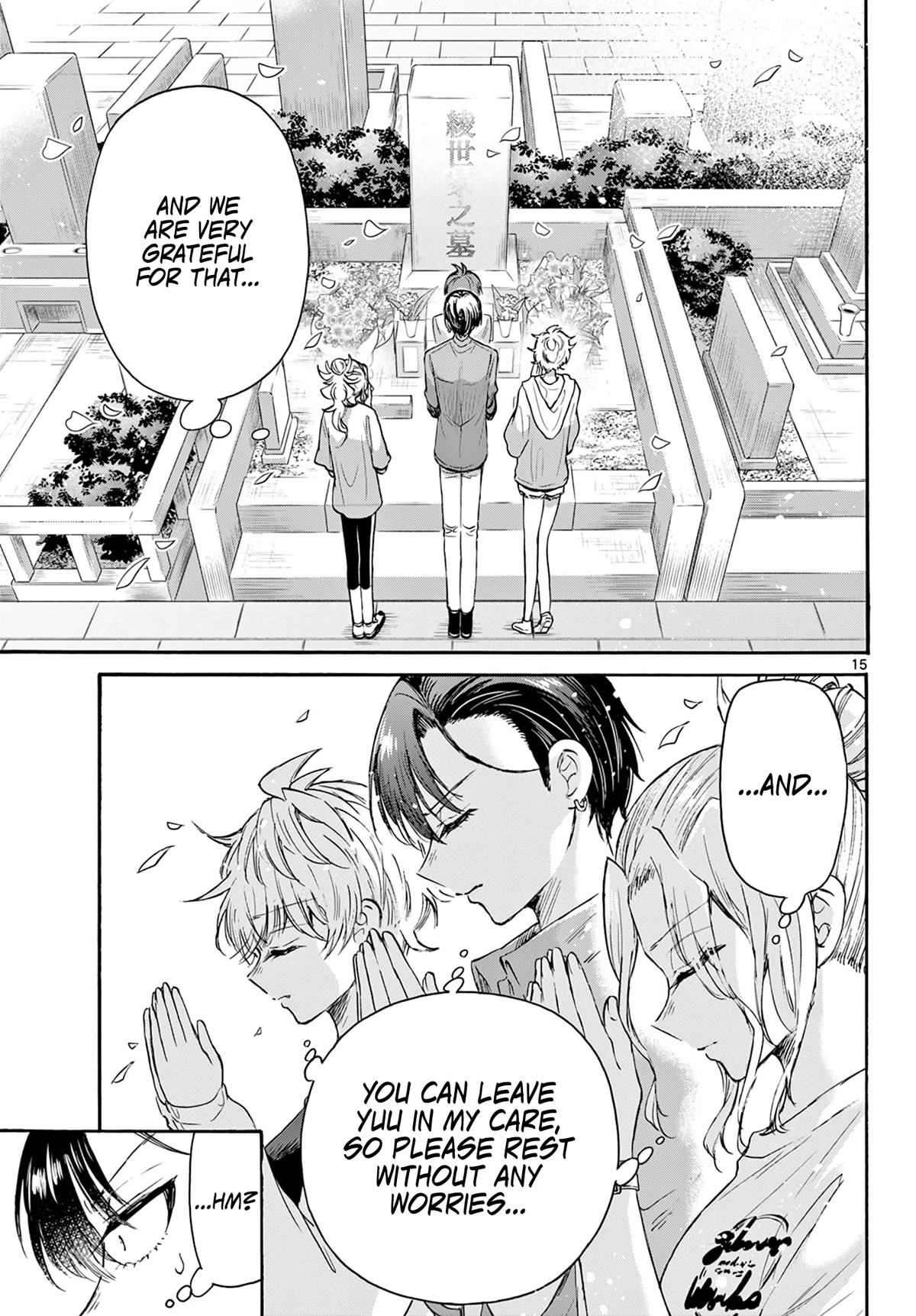 Mikadono Sanshimai wa Angai, Choroi chapter 66 page 15