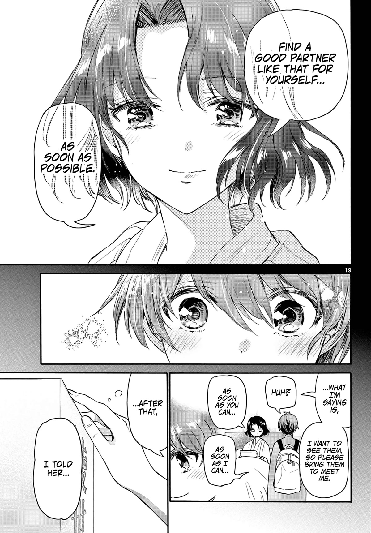 Mikadono Sanshimai wa Angai, Choroi chapter 66 page 19