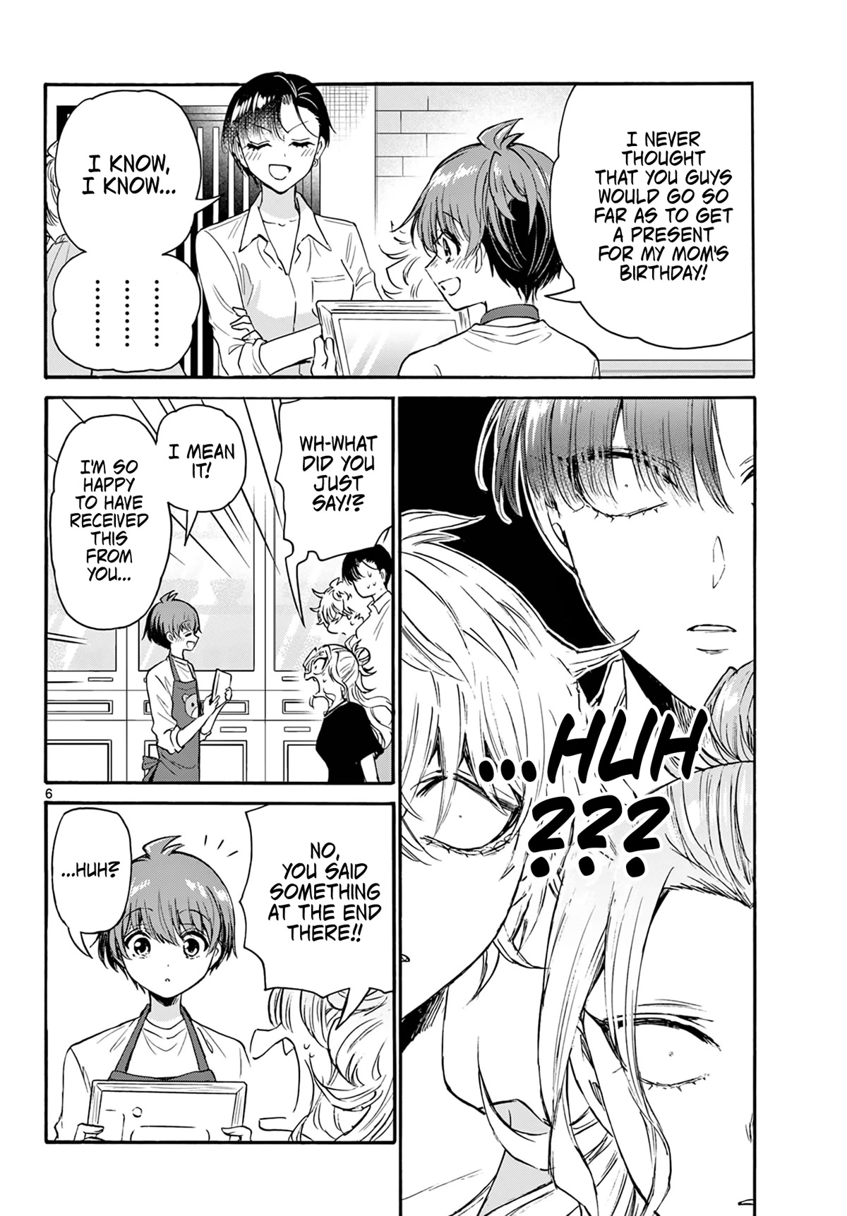 Mikadono Sanshimai wa Angai, Choroi chapter 66 page 6