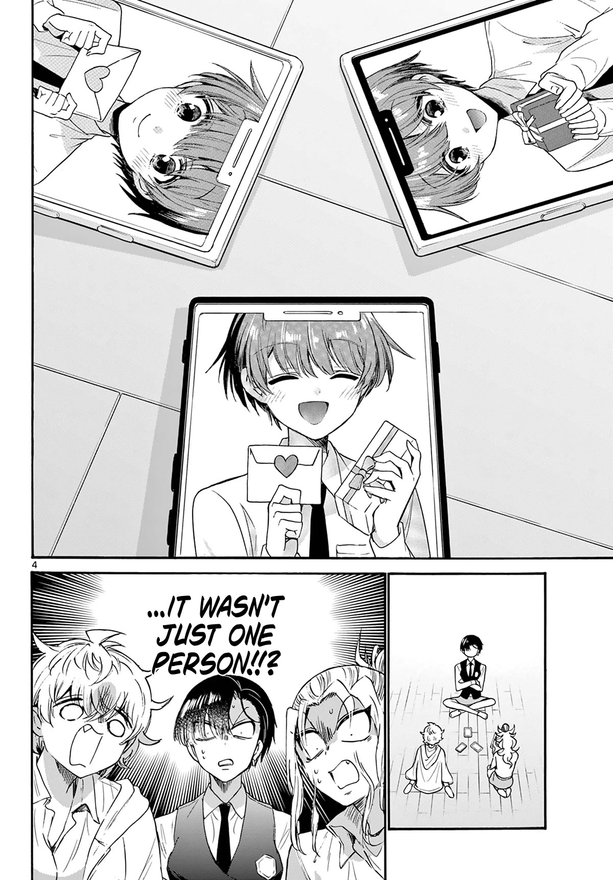 Mikadono Sanshimai wa Angai, Choroi chapter 68 page 4