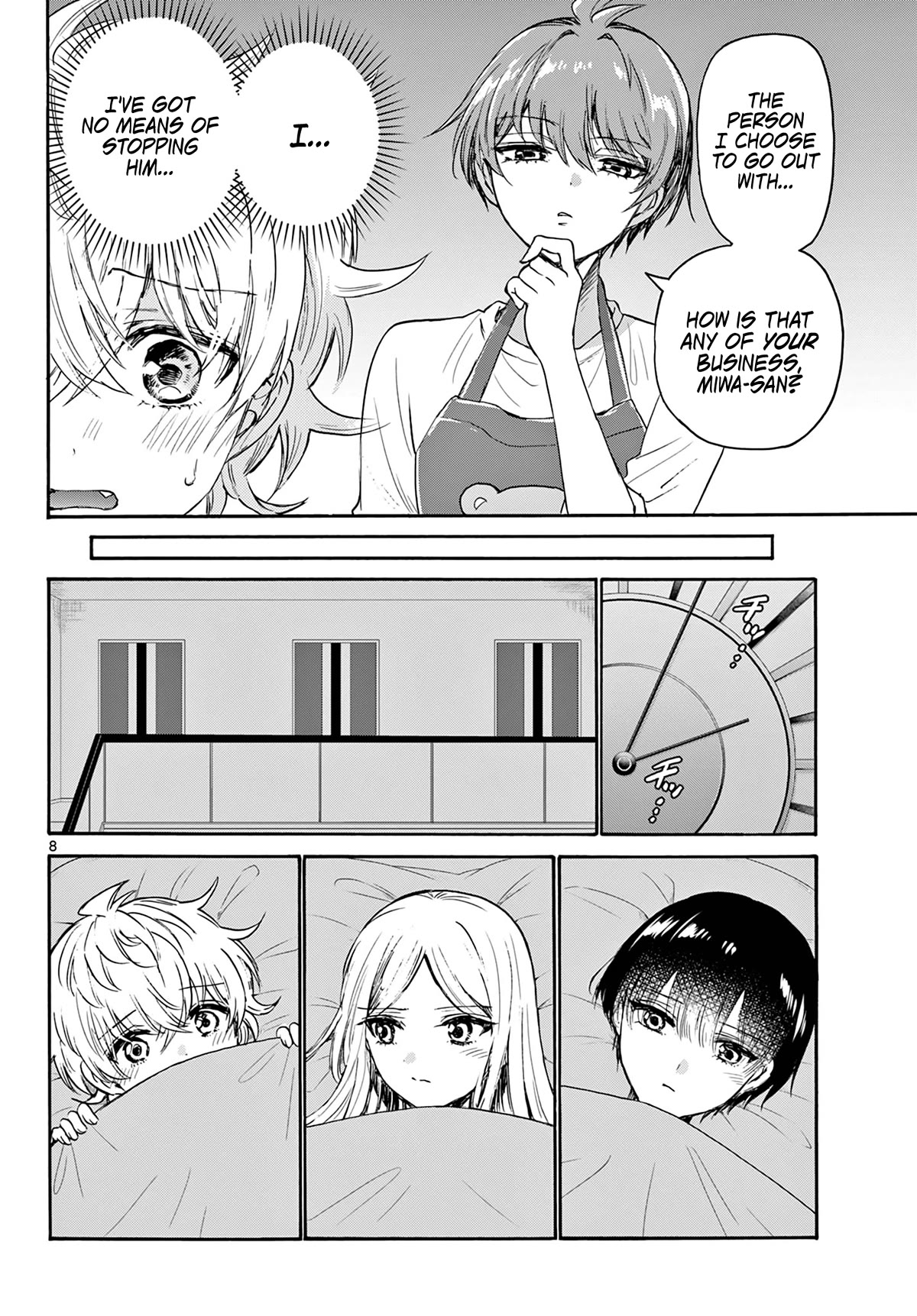 Mikadono Sanshimai wa Angai, Choroi chapter 68 page 8