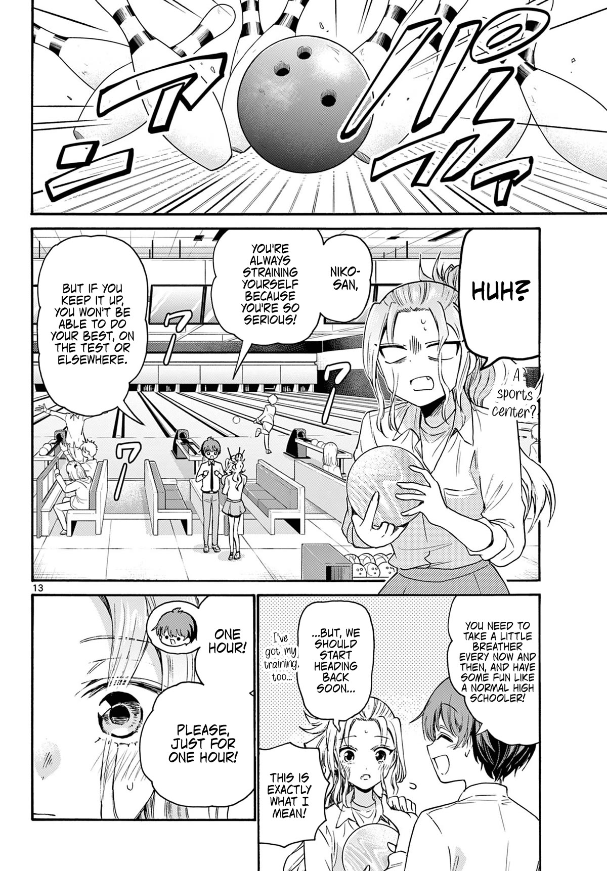 Mikadono Sanshimai wa Angai, Choroi chapter 69 page 13