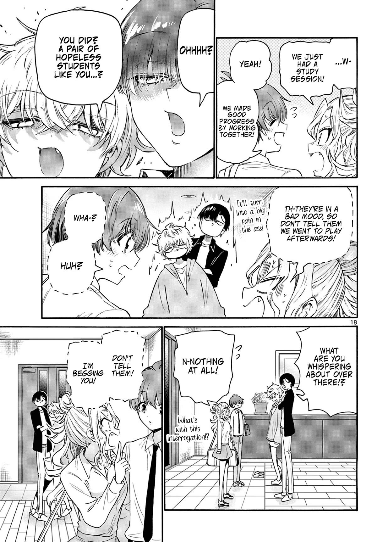 Mikadono Sanshimai wa Angai, Choroi chapter 69 page 18