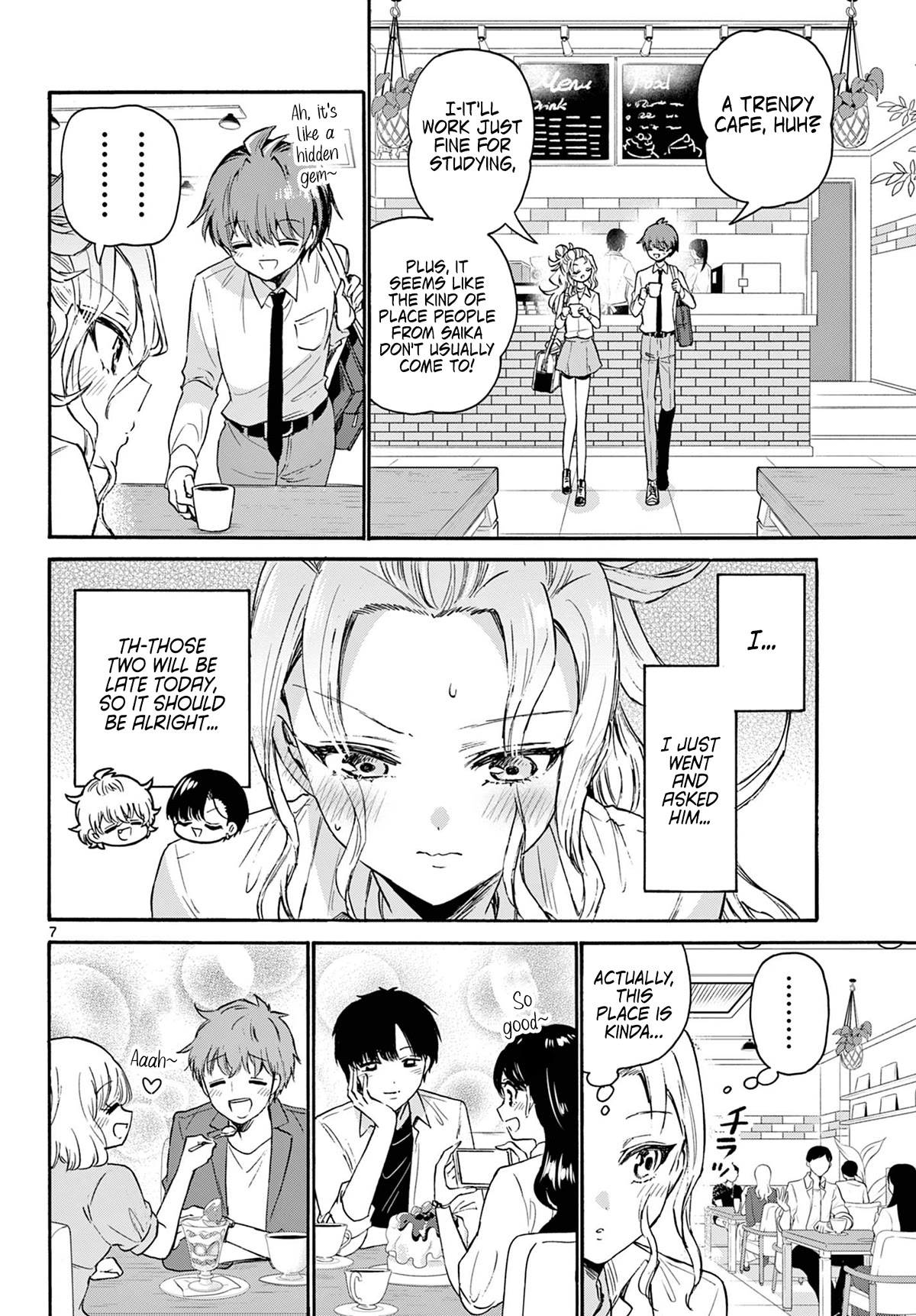 Mikadono Sanshimai wa Angai, Choroi chapter 69 page 7