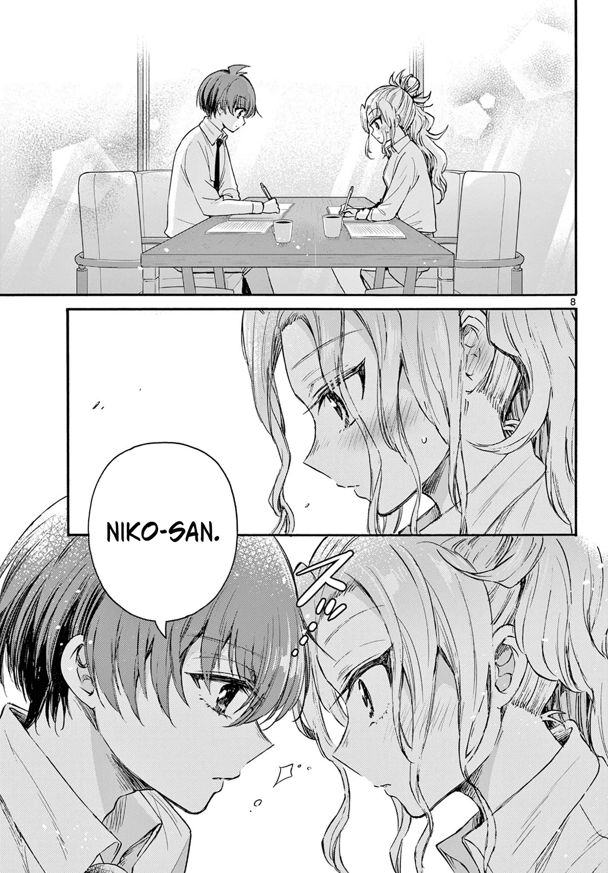 Mikadono Sanshimai wa Angai, Choroi chapter 69 page 8