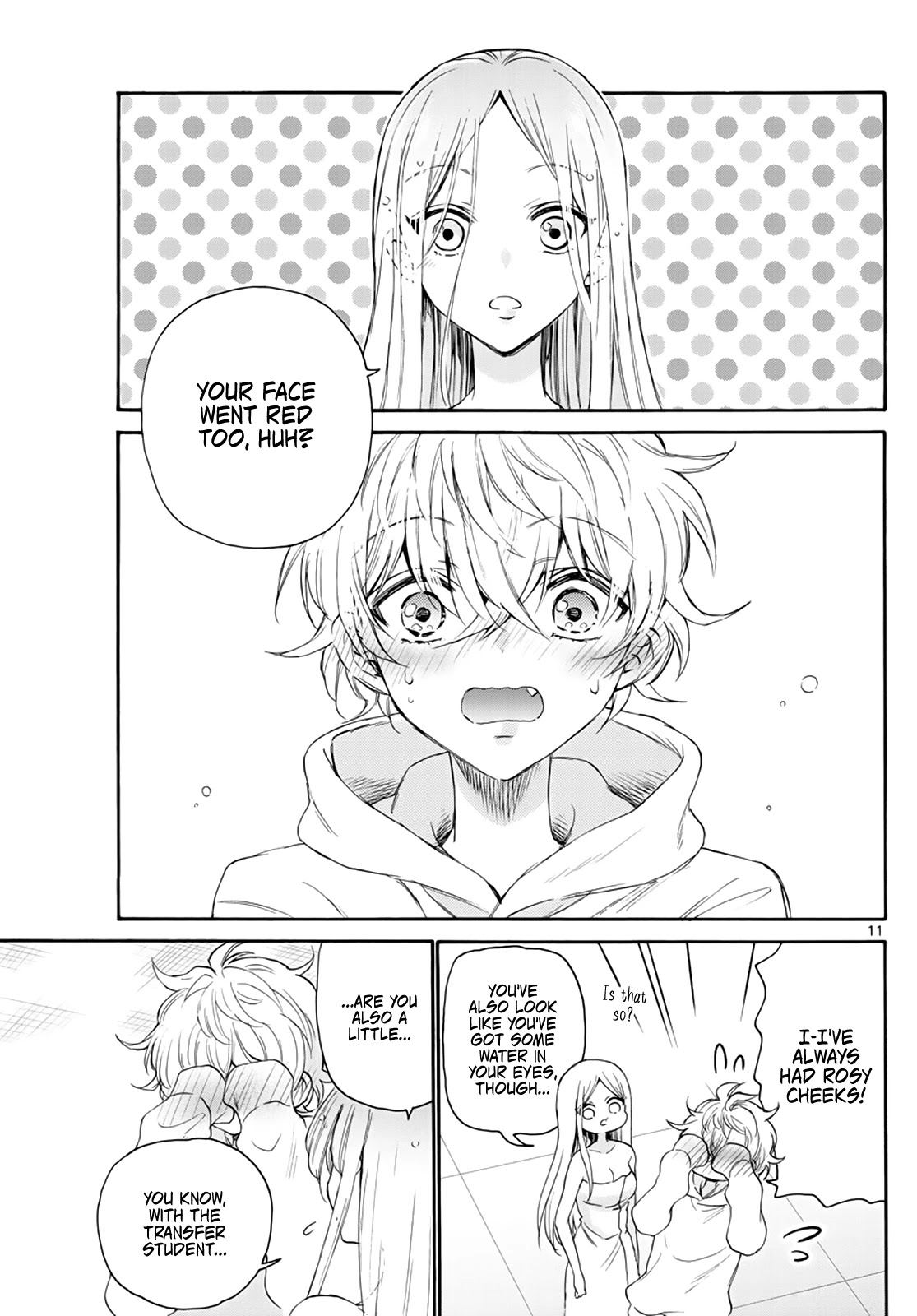 Mikadono Sanshimai wa Angai, Choroi chapter 7 page 11