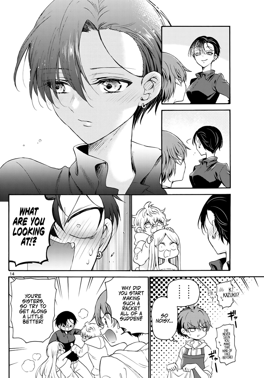 Mikadono Sanshimai wa Angai, Choroi chapter 7 page 14