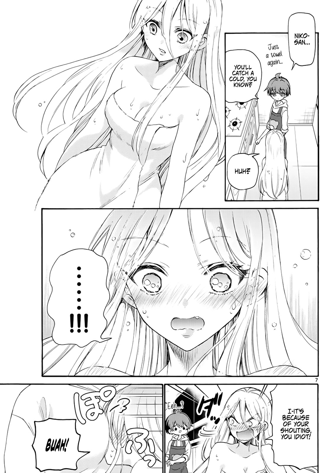 Mikadono Sanshimai wa Angai, Choroi chapter 7 page 7