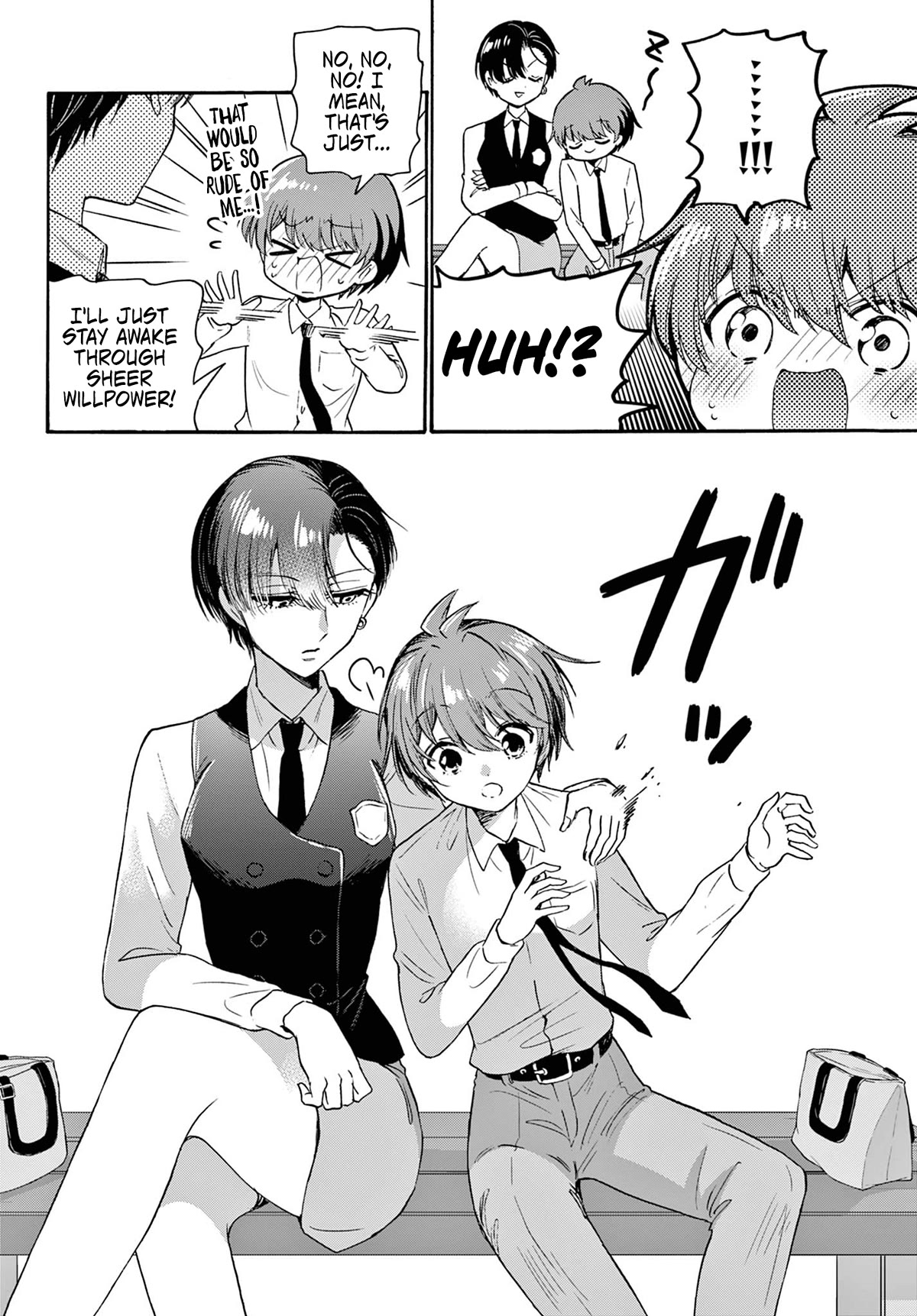 Mikadono Sanshimai wa Angai, Choroi chapter 70 page 12