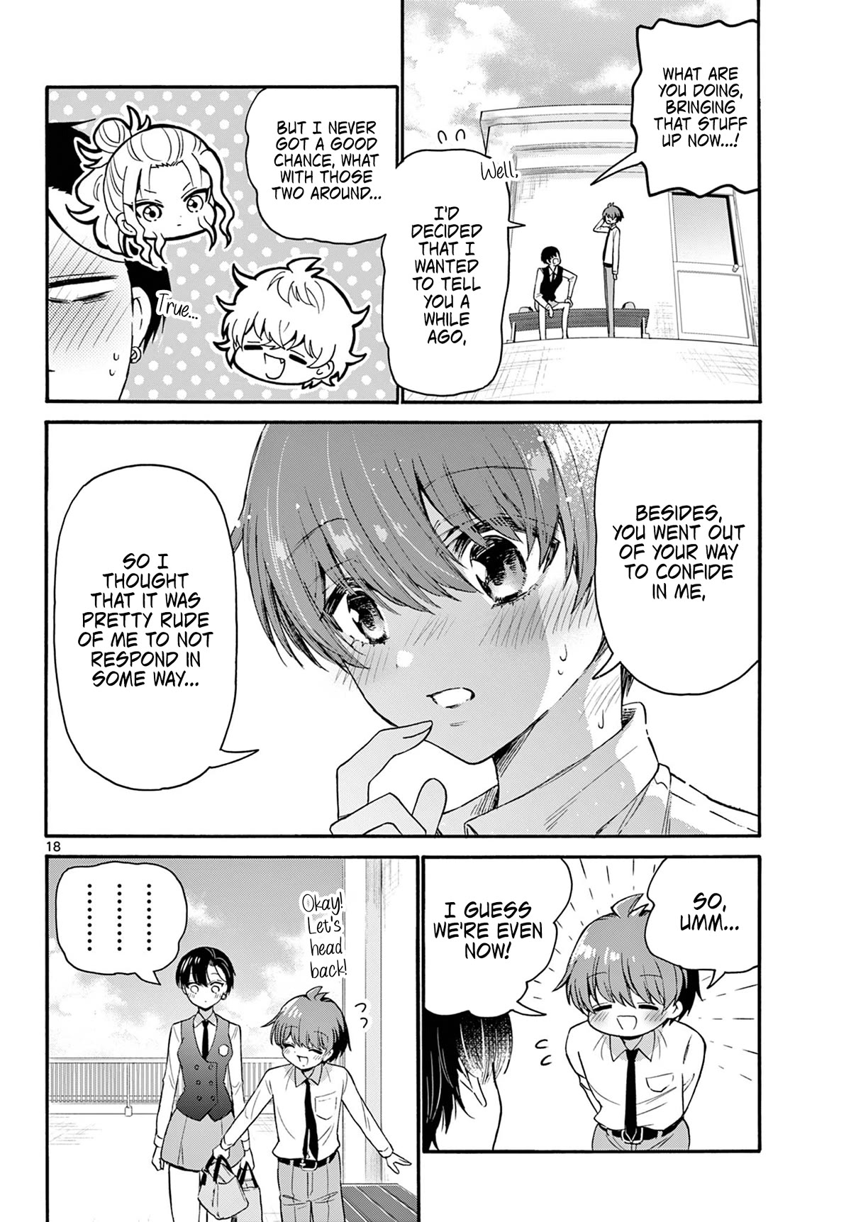 Mikadono Sanshimai wa Angai, Choroi chapter 70 page 18