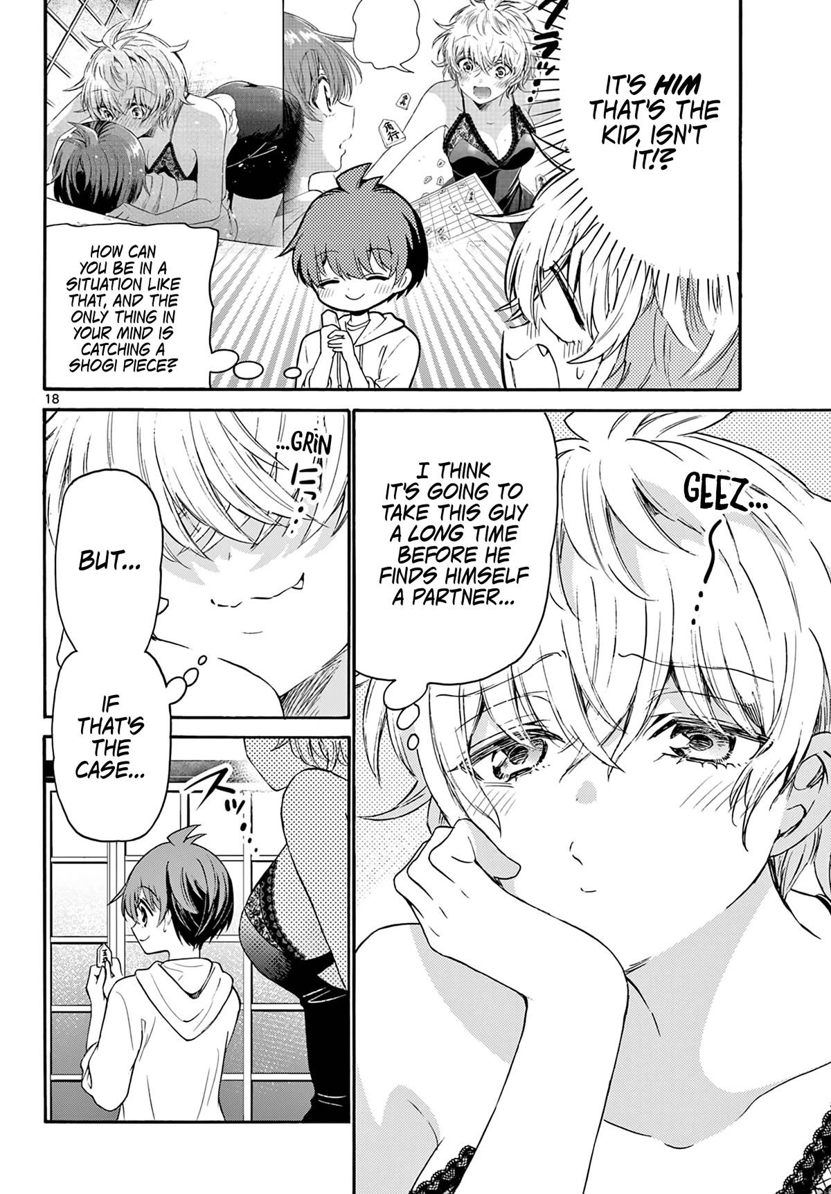 Mikadono Sanshimai wa Angai, Choroi chapter 71 page 18