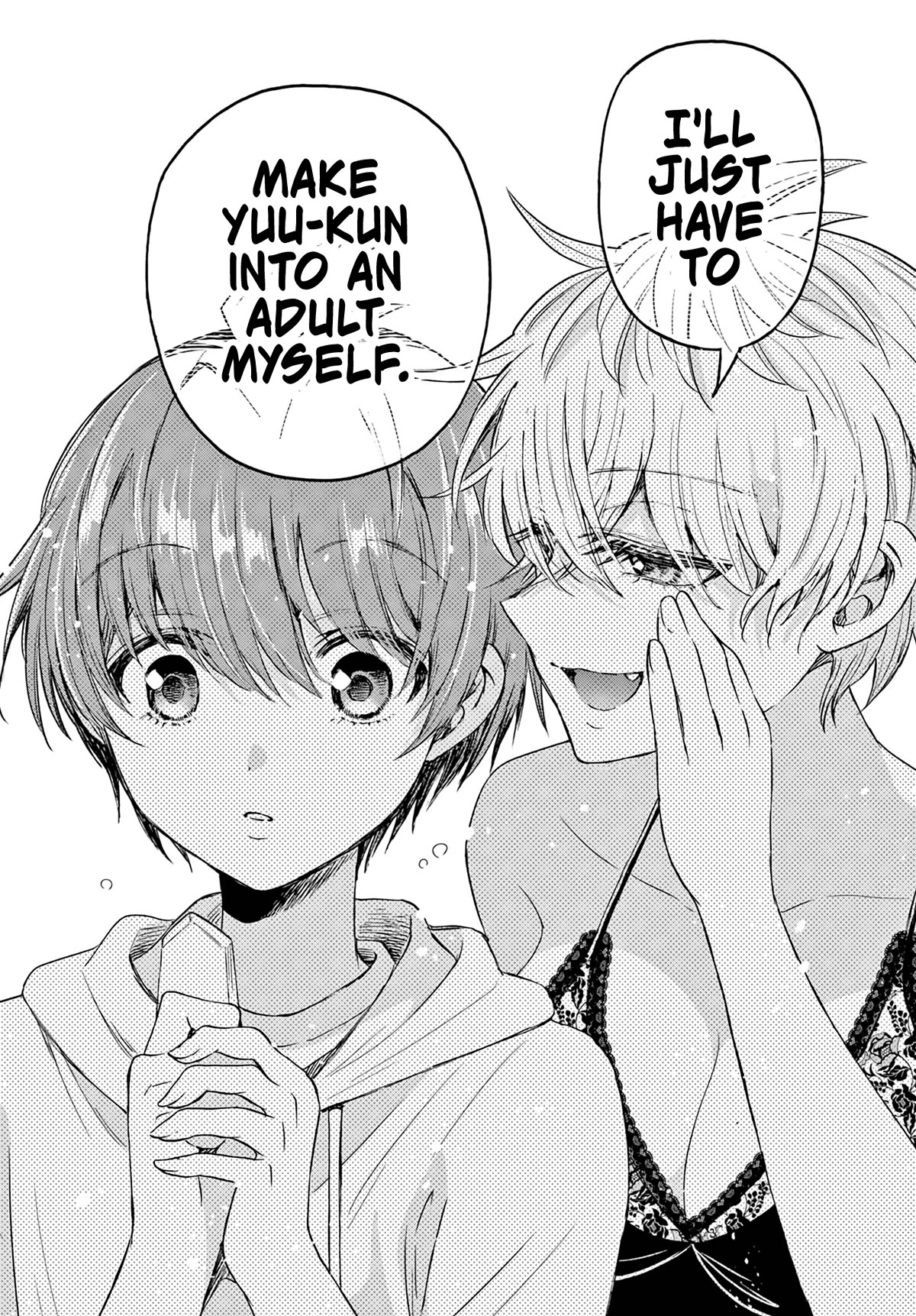 Mikadono Sanshimai wa Angai, Choroi chapter 71 page 19