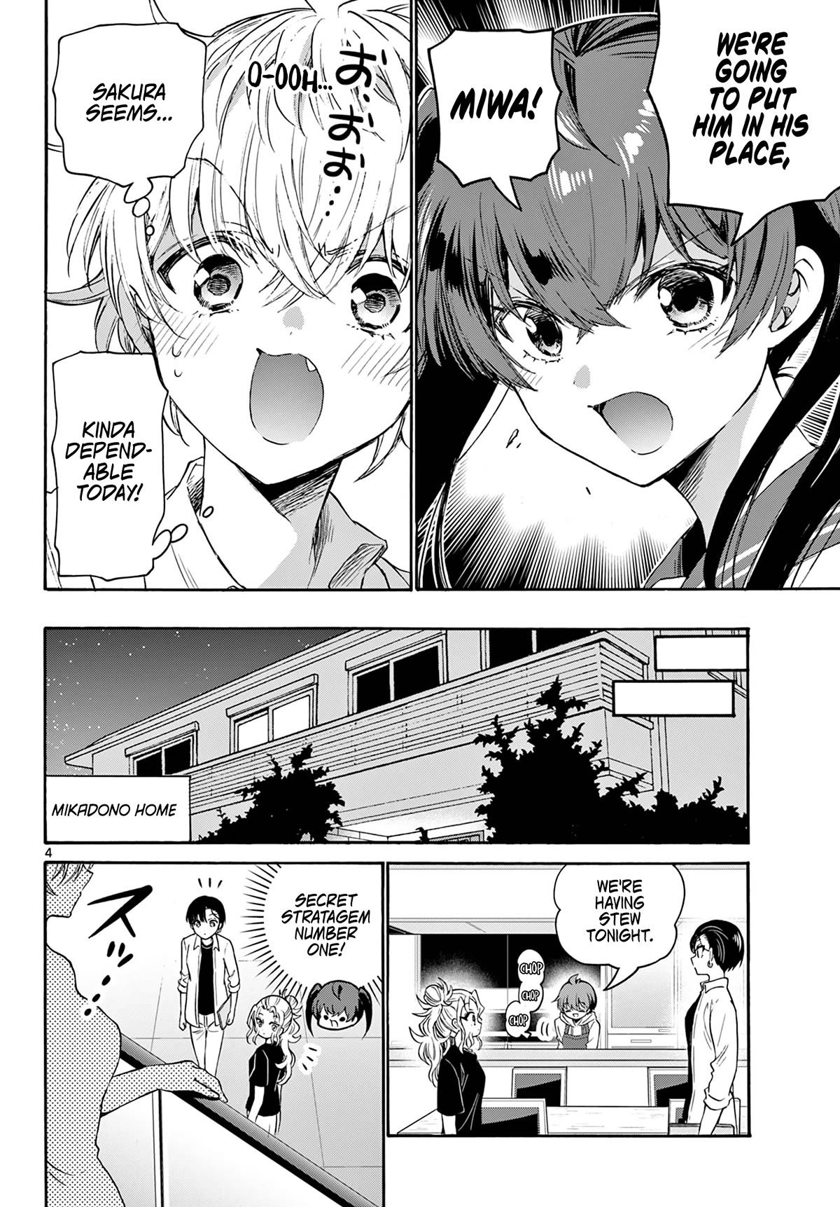 Mikadono Sanshimai wa Angai, Choroi chapter 71 page 4