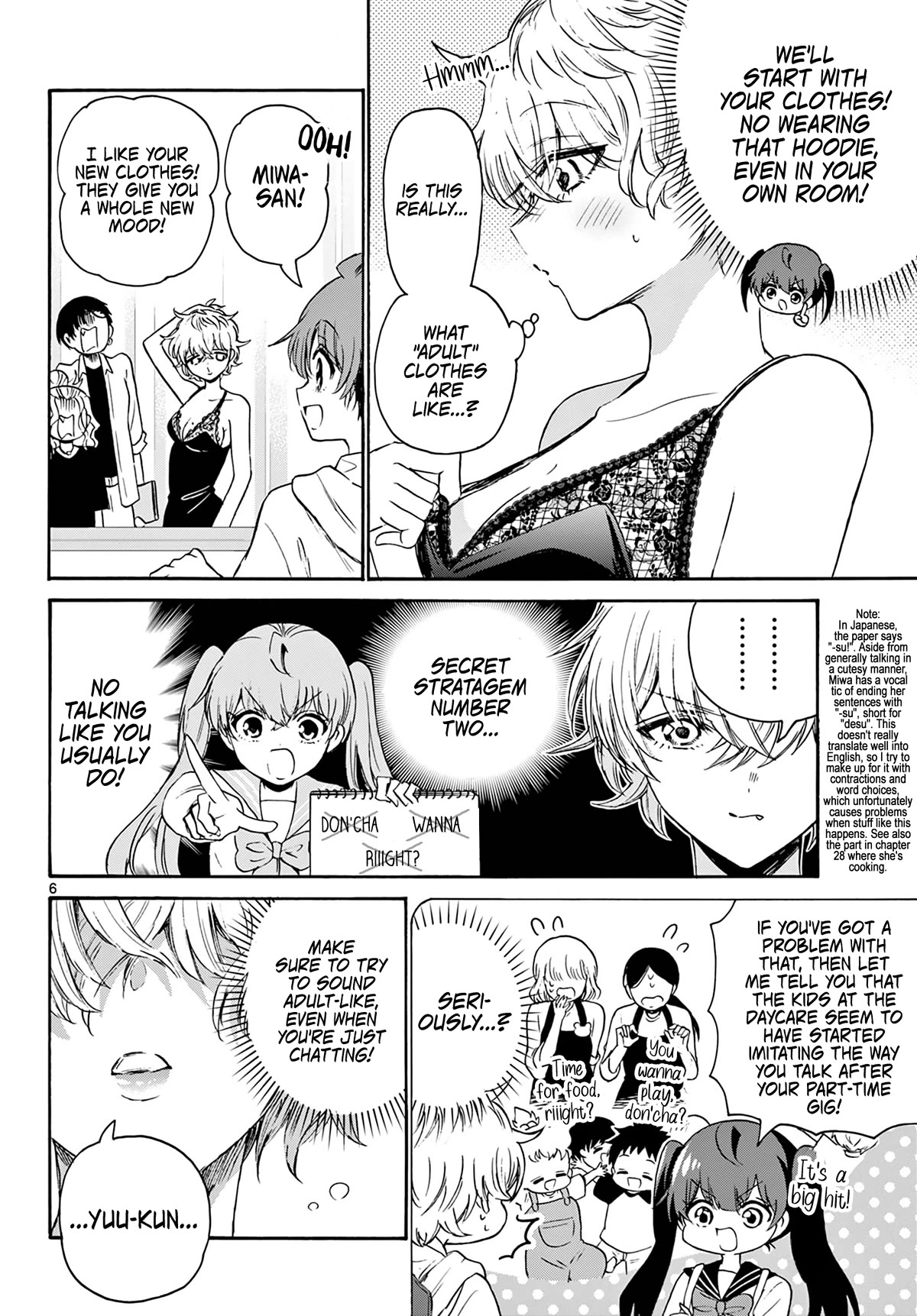 Mikadono Sanshimai wa Angai, Choroi chapter 71 page 6