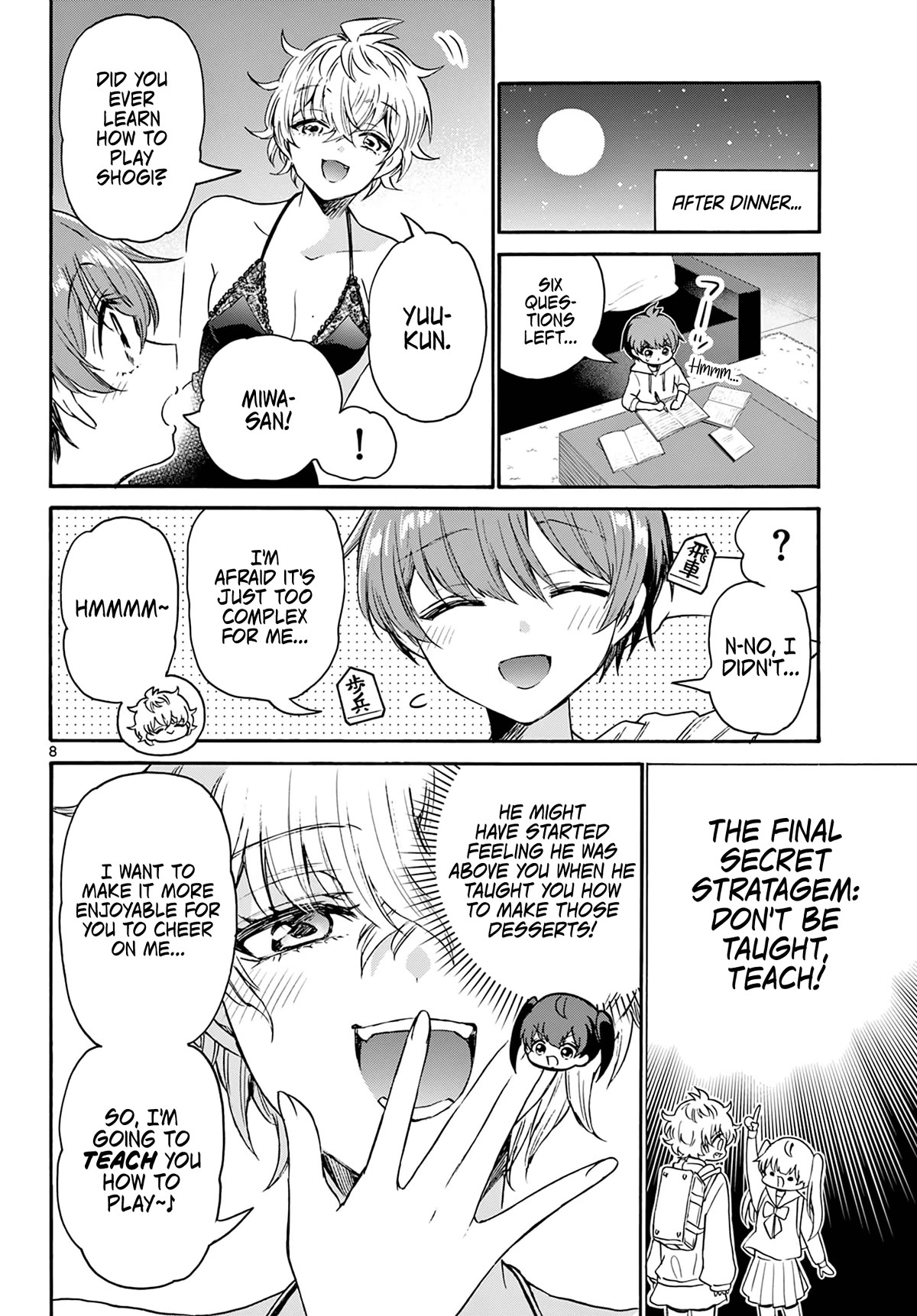 Mikadono Sanshimai wa Angai, Choroi chapter 71 page 8