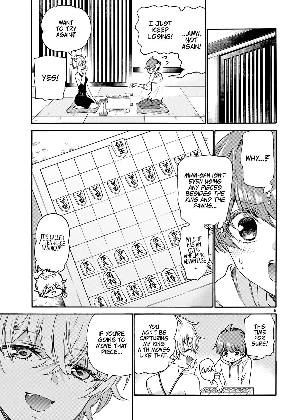 Mikadono Sanshimai wa Angai, Choroi chapter 71 page 9