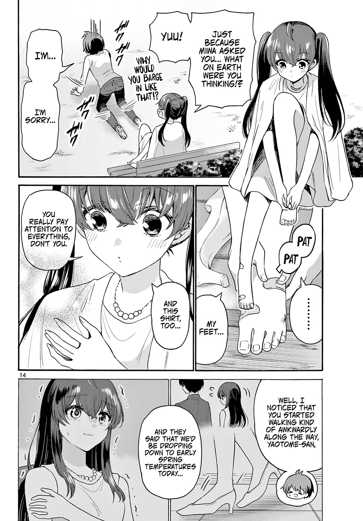 Mikadono Sanshimai wa Angai, Choroi chapter 72 page 14