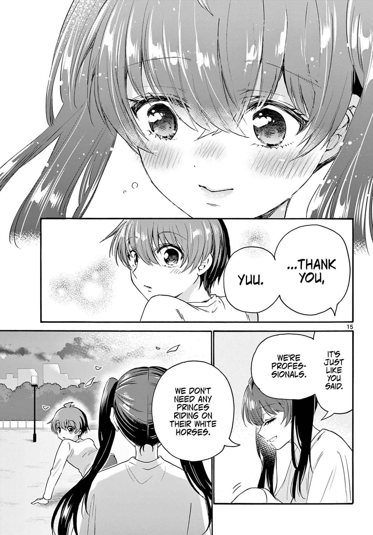 Mikadono Sanshimai wa Angai, Choroi chapter 72 page 15