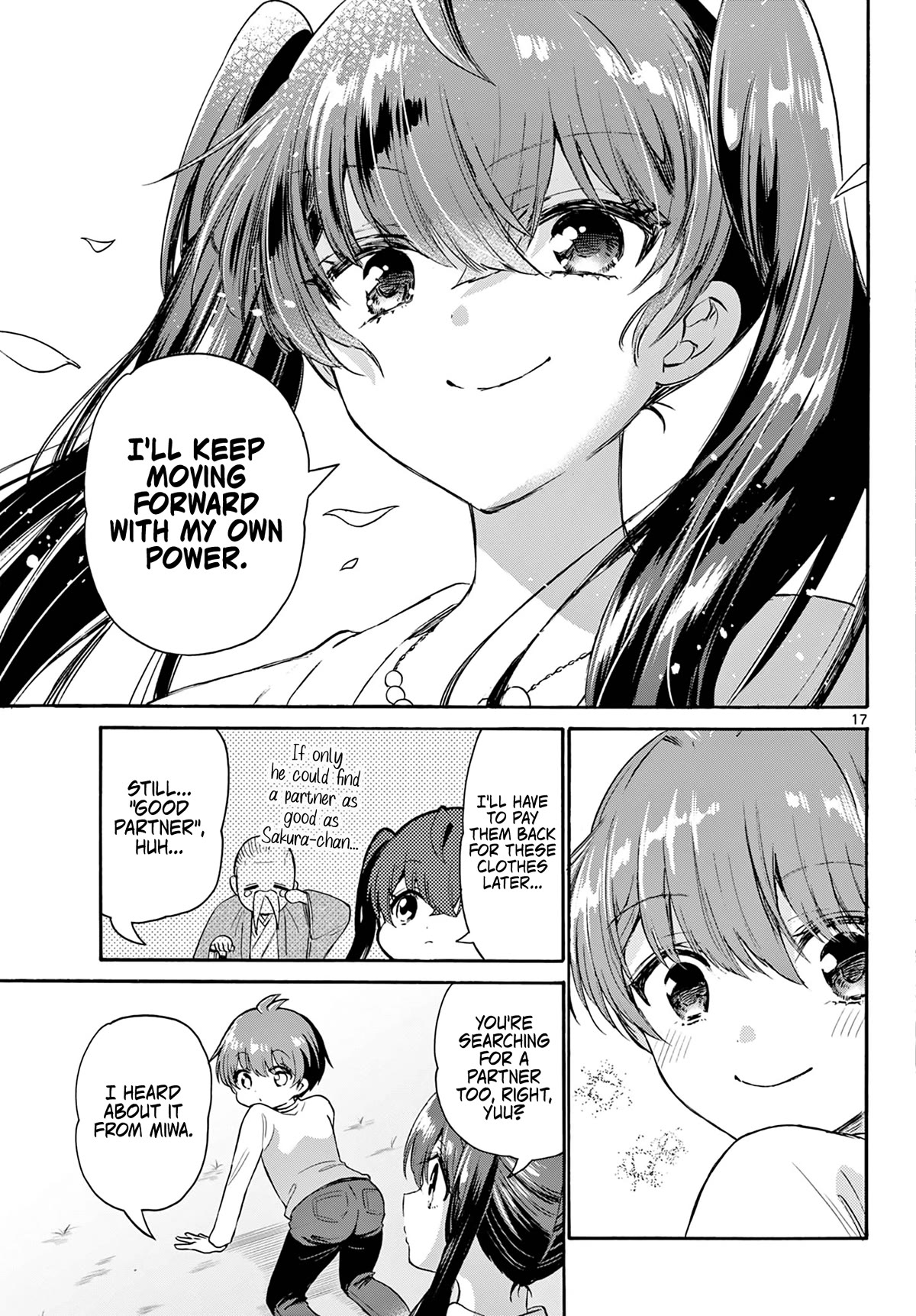 Mikadono Sanshimai wa Angai, Choroi chapter 72 page 17